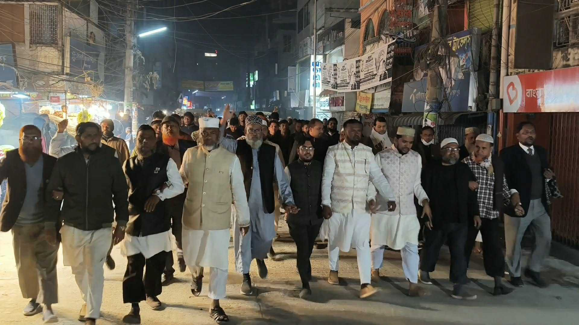 জামায়াত নেতা নিহতের প্রতিবাদে জামালপুরে জামায়াতের বিক্ষোভ