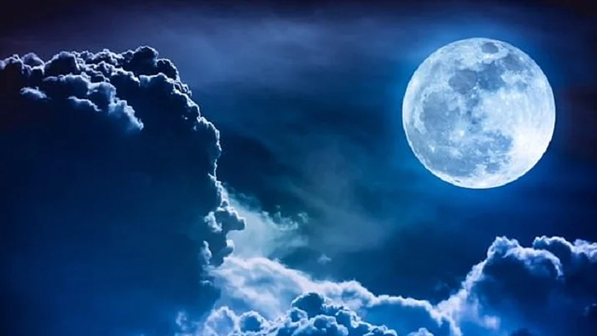 চাঁদের দেশ