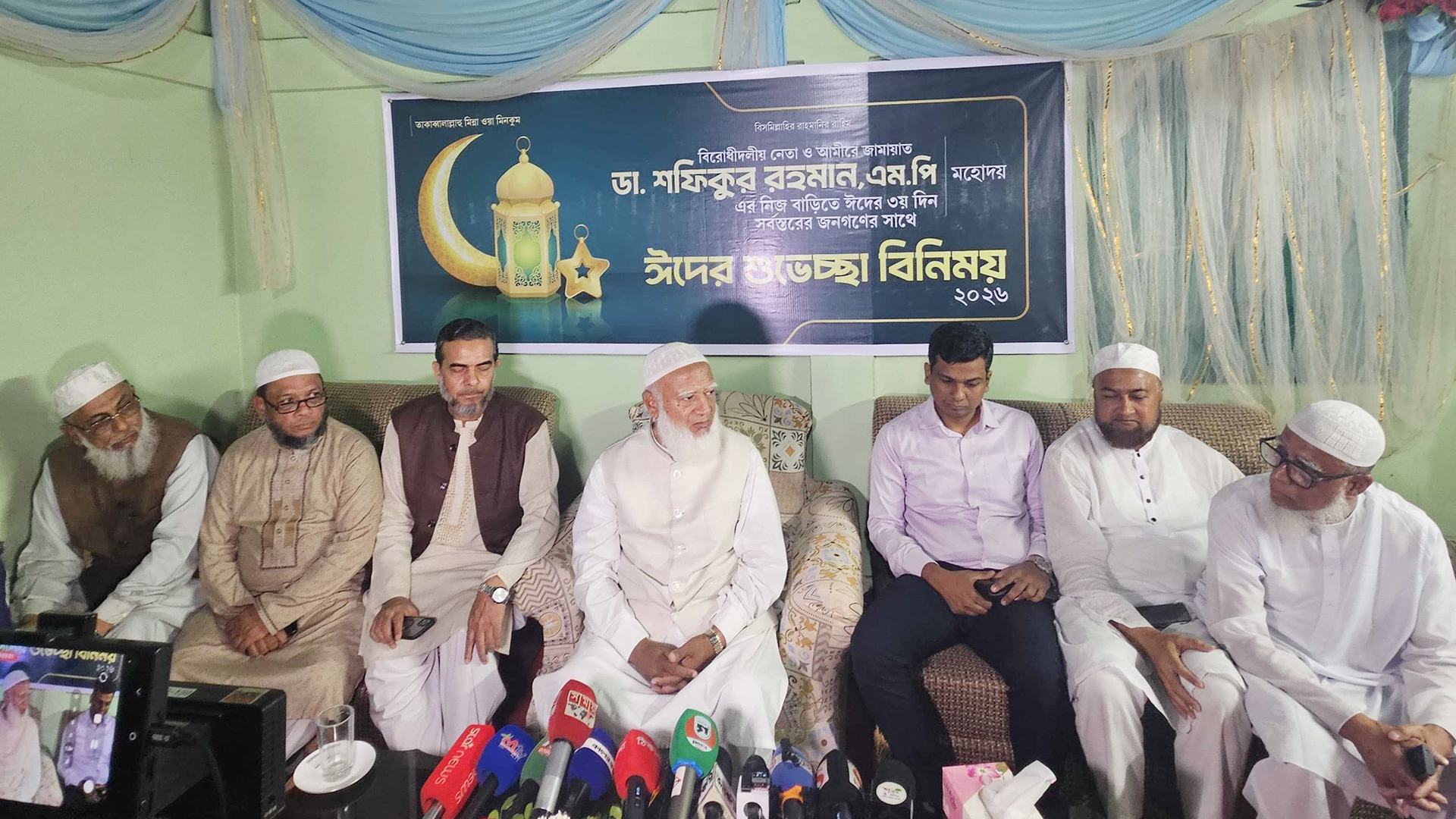 সরকার জনগণের সঙ্গে ধোঁকাবাজি করছে: জামায়াত আমির