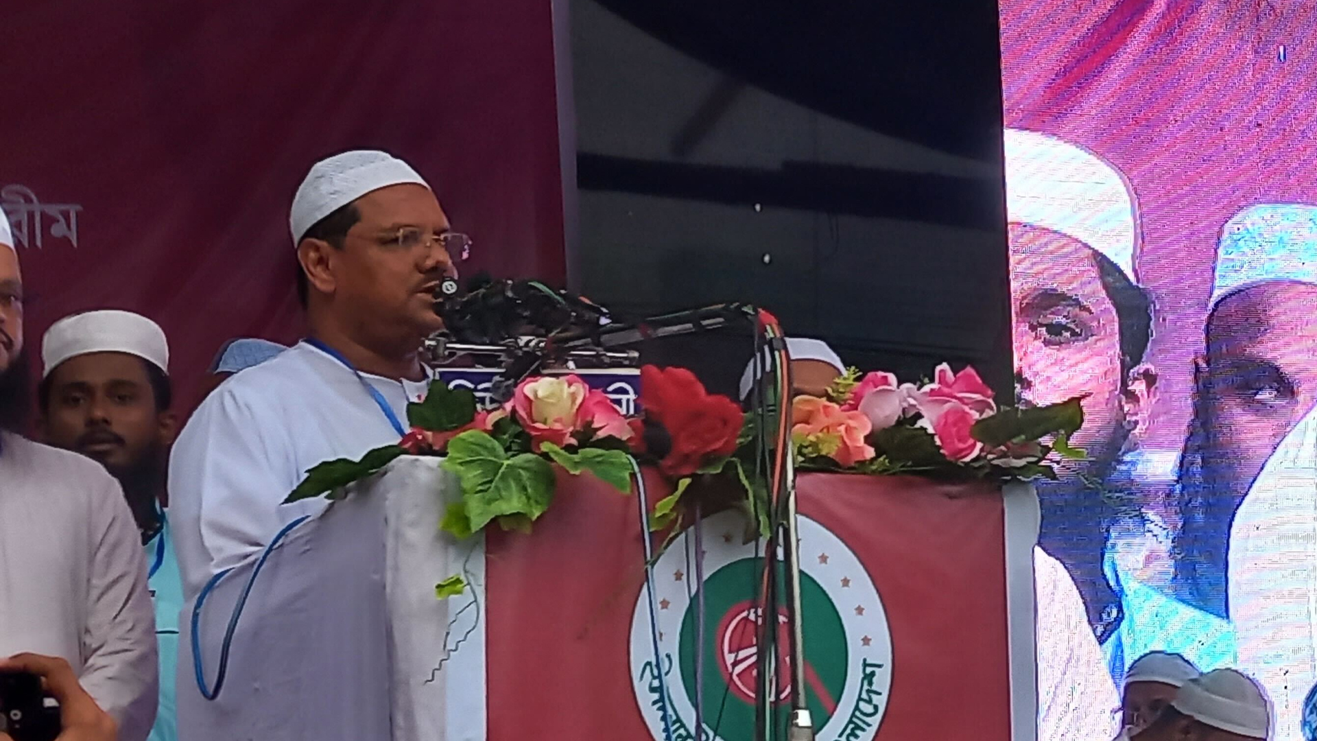 আশা রাখছি ইসলামের পক্ষের লোকেরাই ক্ষমতায় যাবে: চরমোনাই পীর