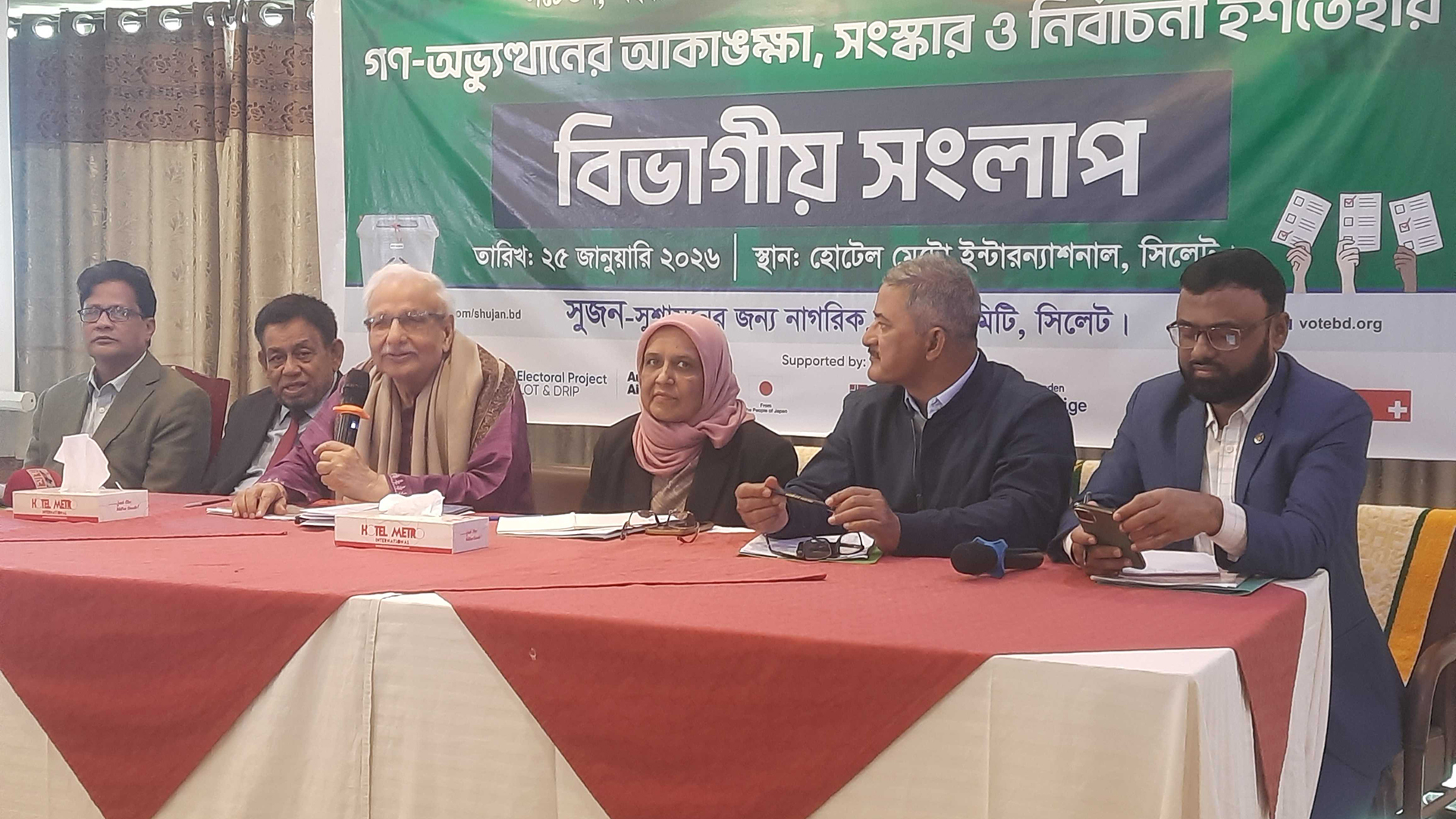 গণভোটে ‘না’ জয়যুক্ত হলে যে লাউ সেই কদু: বদিউল আলম