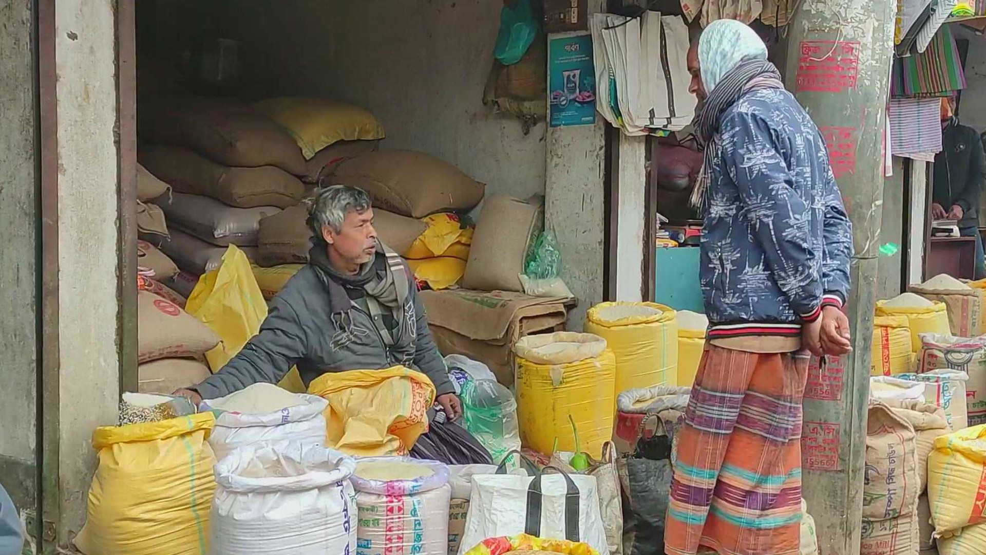 দিনাজপুরে ঊর্ধ্বমুখী চালের বাজার, ভোগান্তিতে নিম্ন আয়ের মানুষ