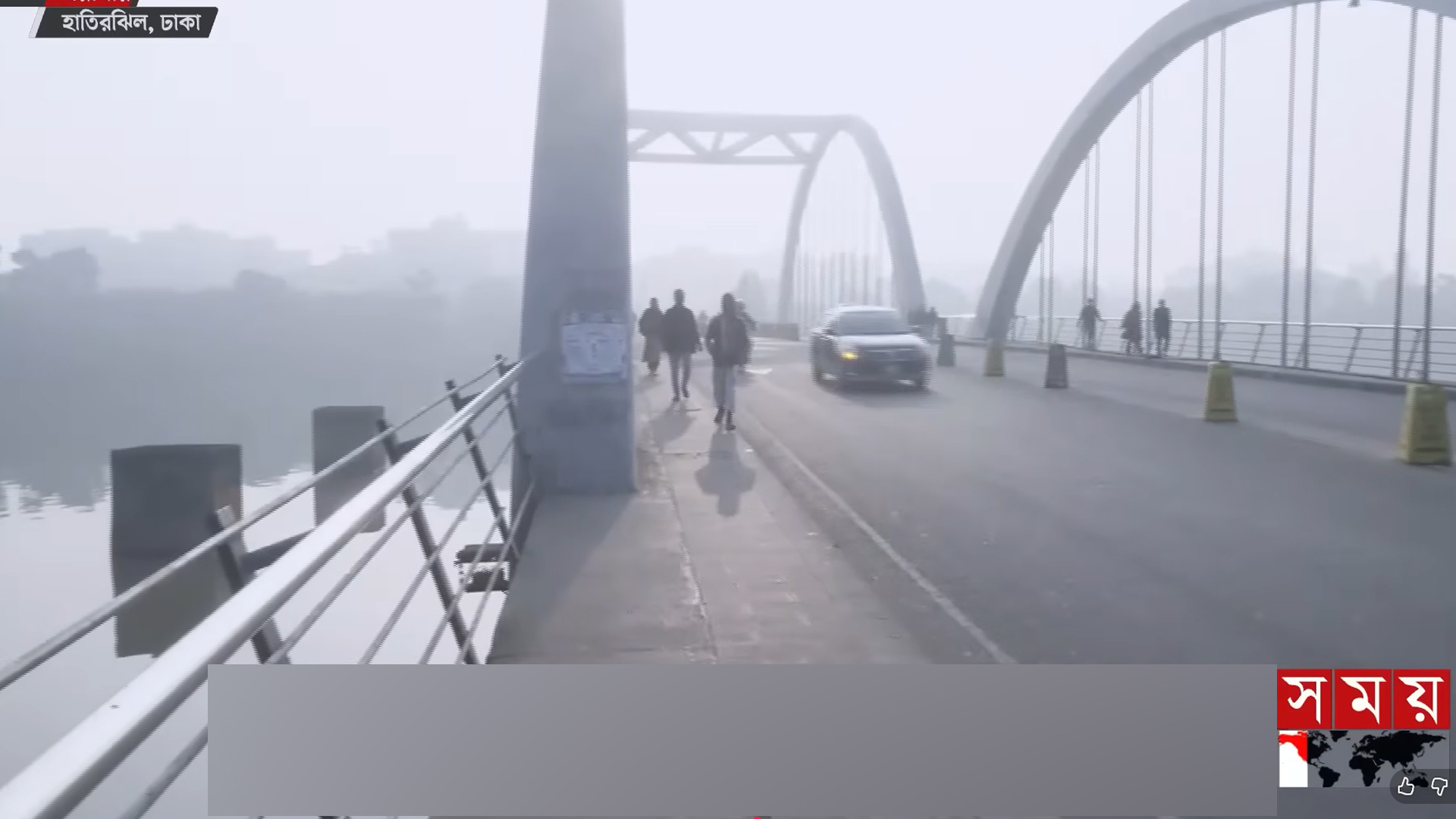 ঢাকায় সূর্যের দেখা মিললেও বাড়ছে শীতের প্রকোপ