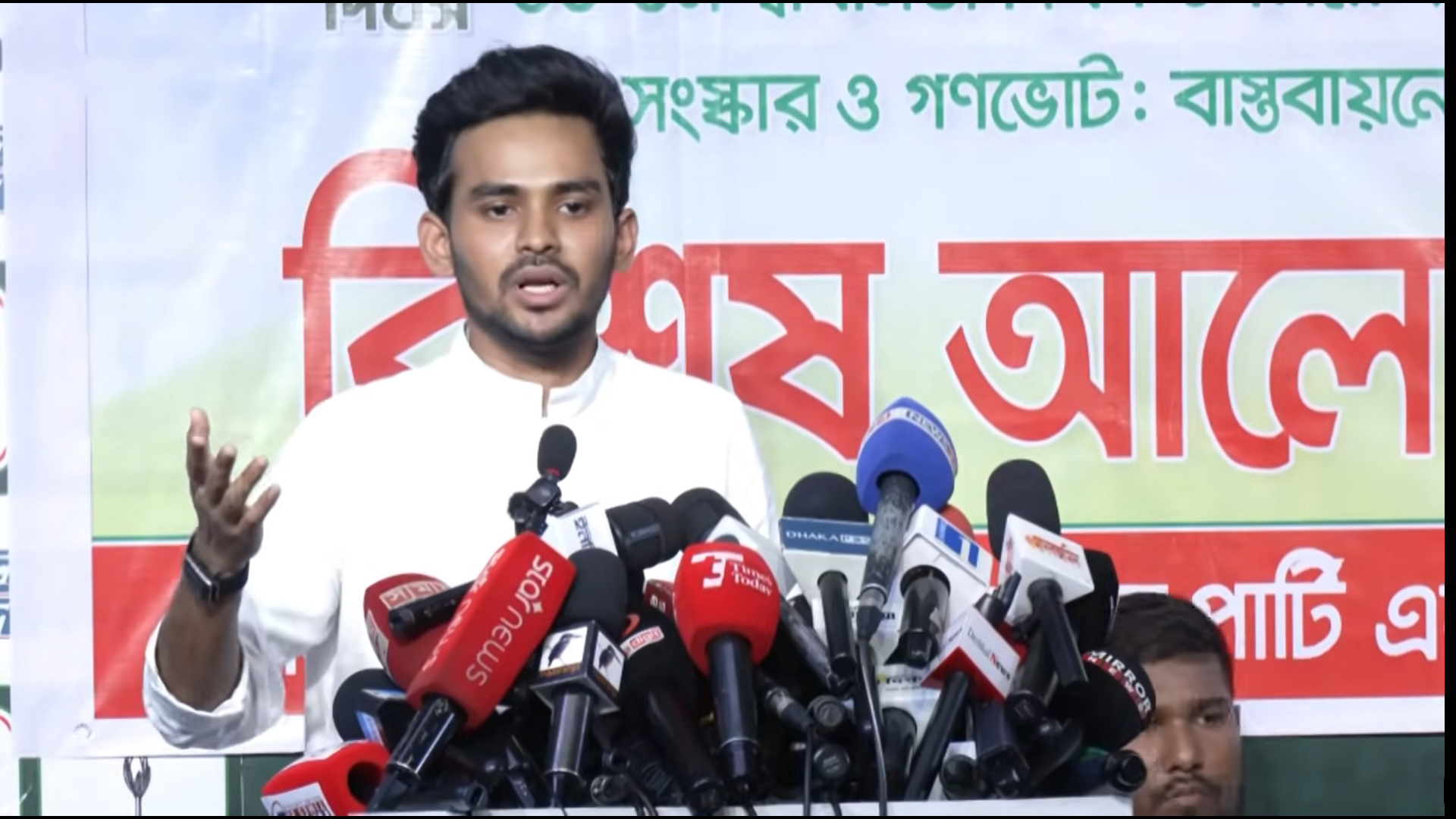 গণভোটের রায় বাস্তবায়নে রাজপথে নামার হুঁশিয়ারি এনসিপির