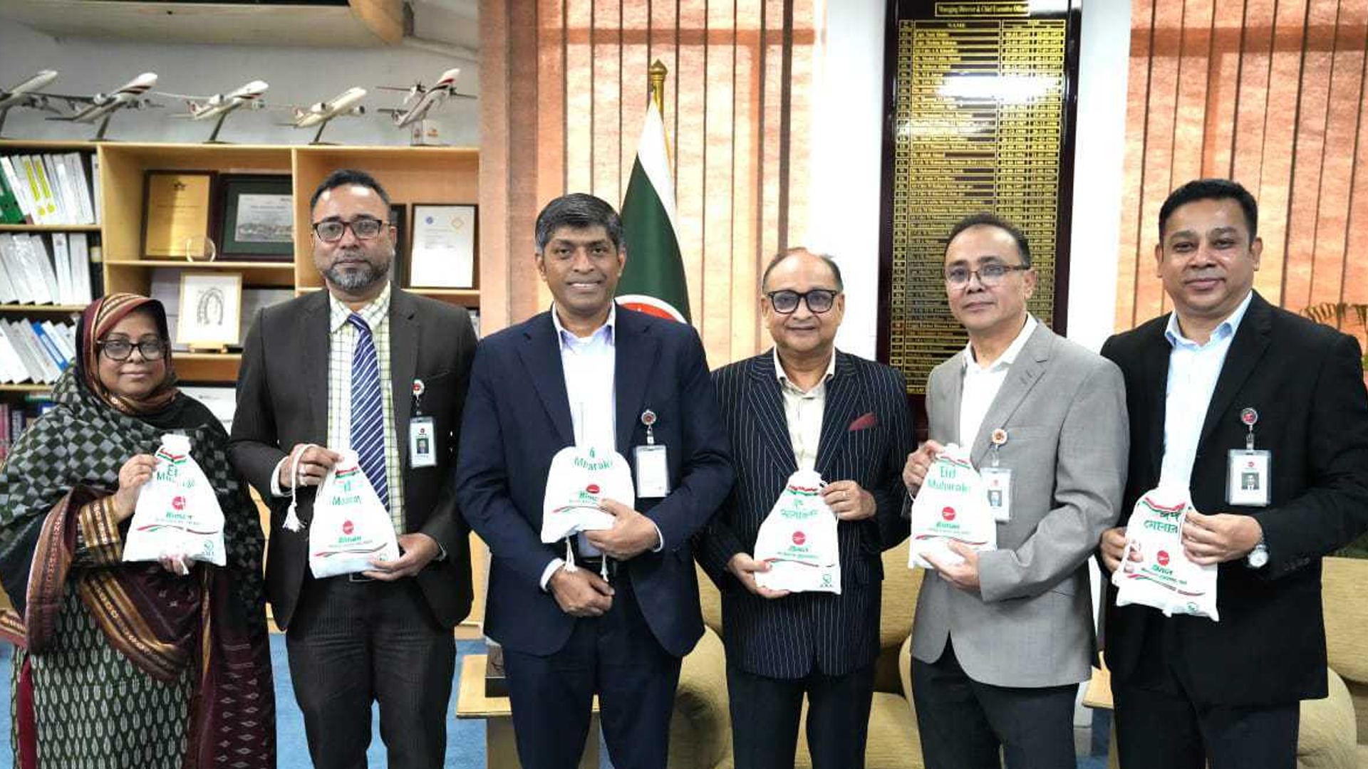 আন্তর্জাতিক ফ্লাইটের যাত্রীদের ঈদ উপহার দেবে বাংলাদেশ বিমান
