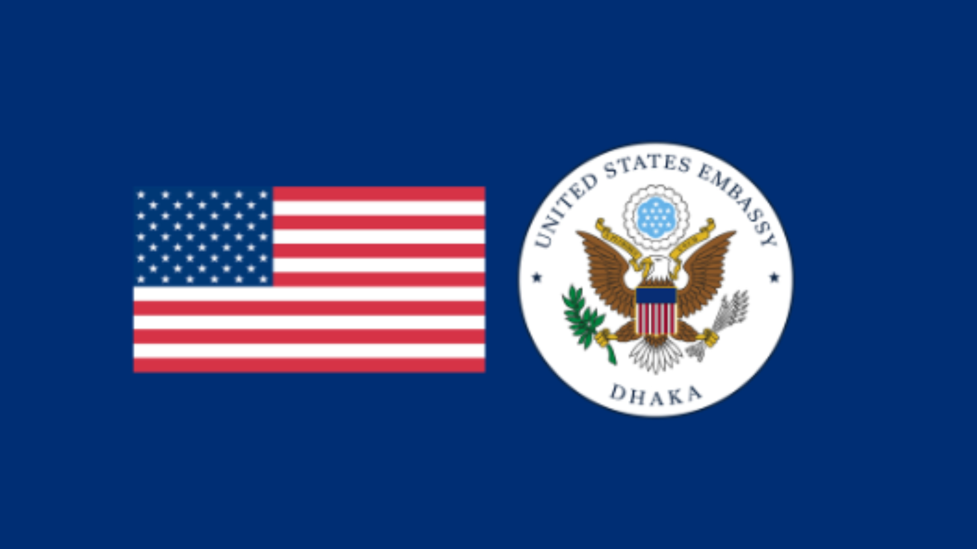 বাংলাদেশিদের ভিজিট ভিসা নিয়ে নতুন বার্তা যুক্তরাষ্ট্রের