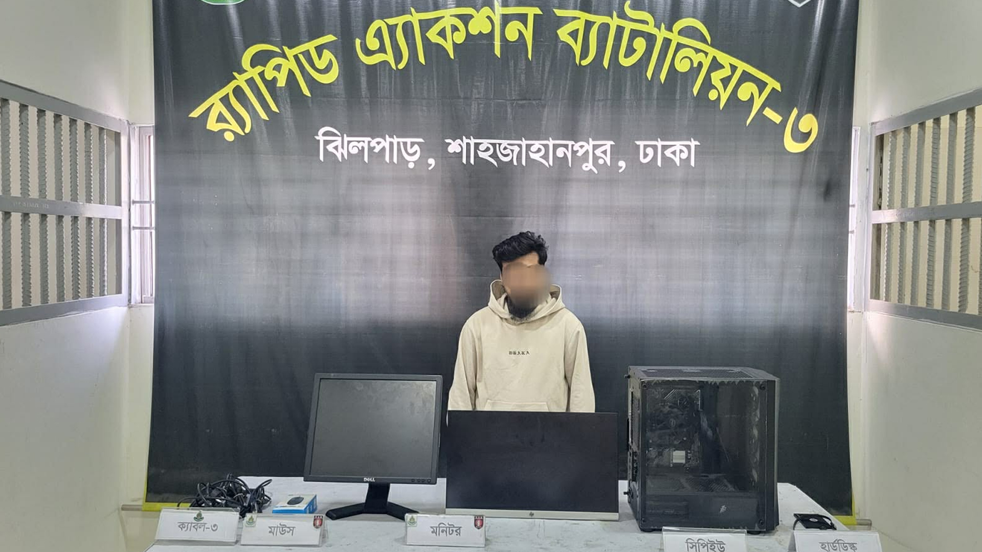 ডেইলি স্টার ভবনে হামলা: আজমির হোসেন আকাশ গ্রেপ্তার