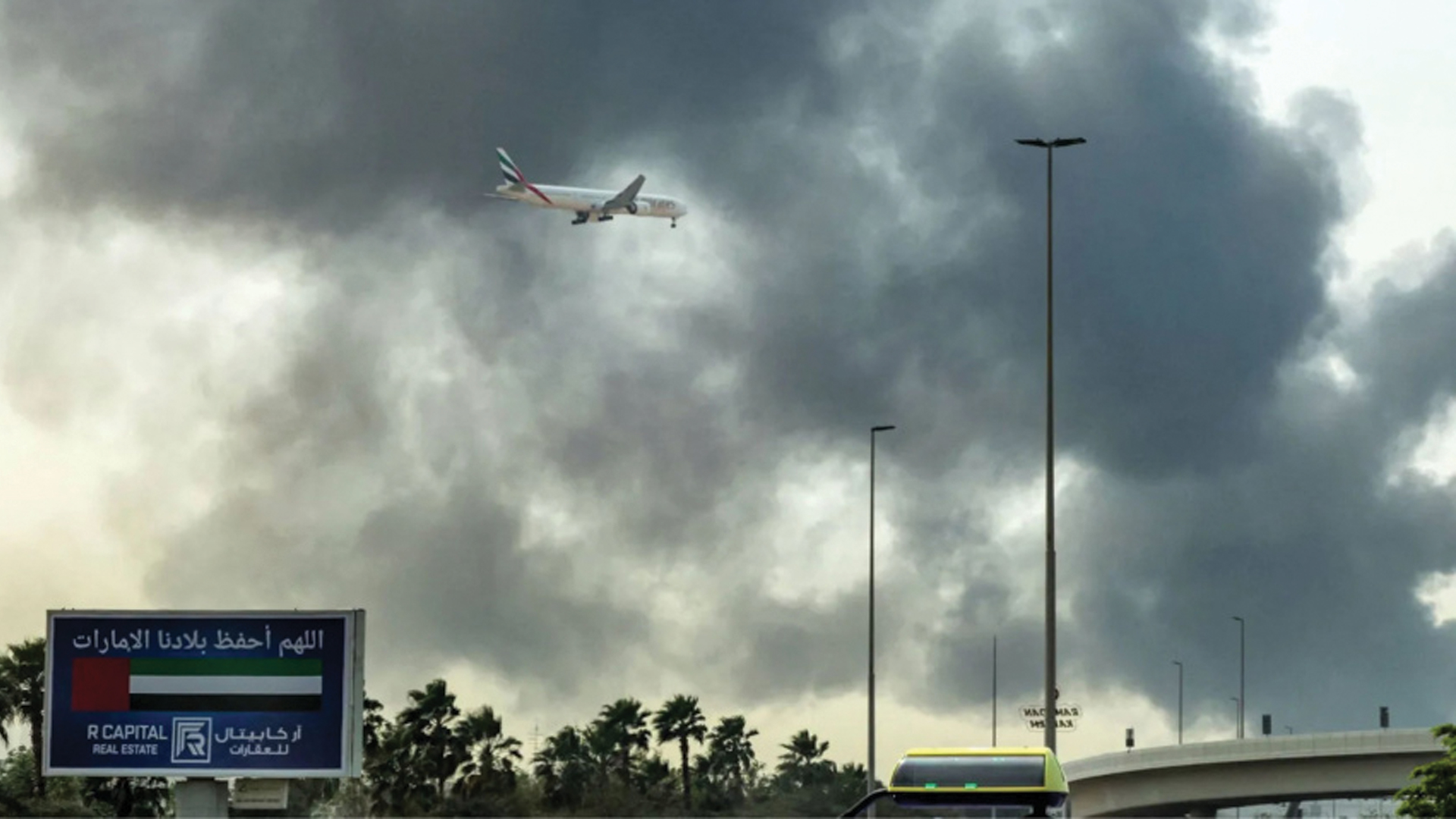 আরব আমিরাতে ড্রোনের আঘাতে বাংলাদেশি নিহত