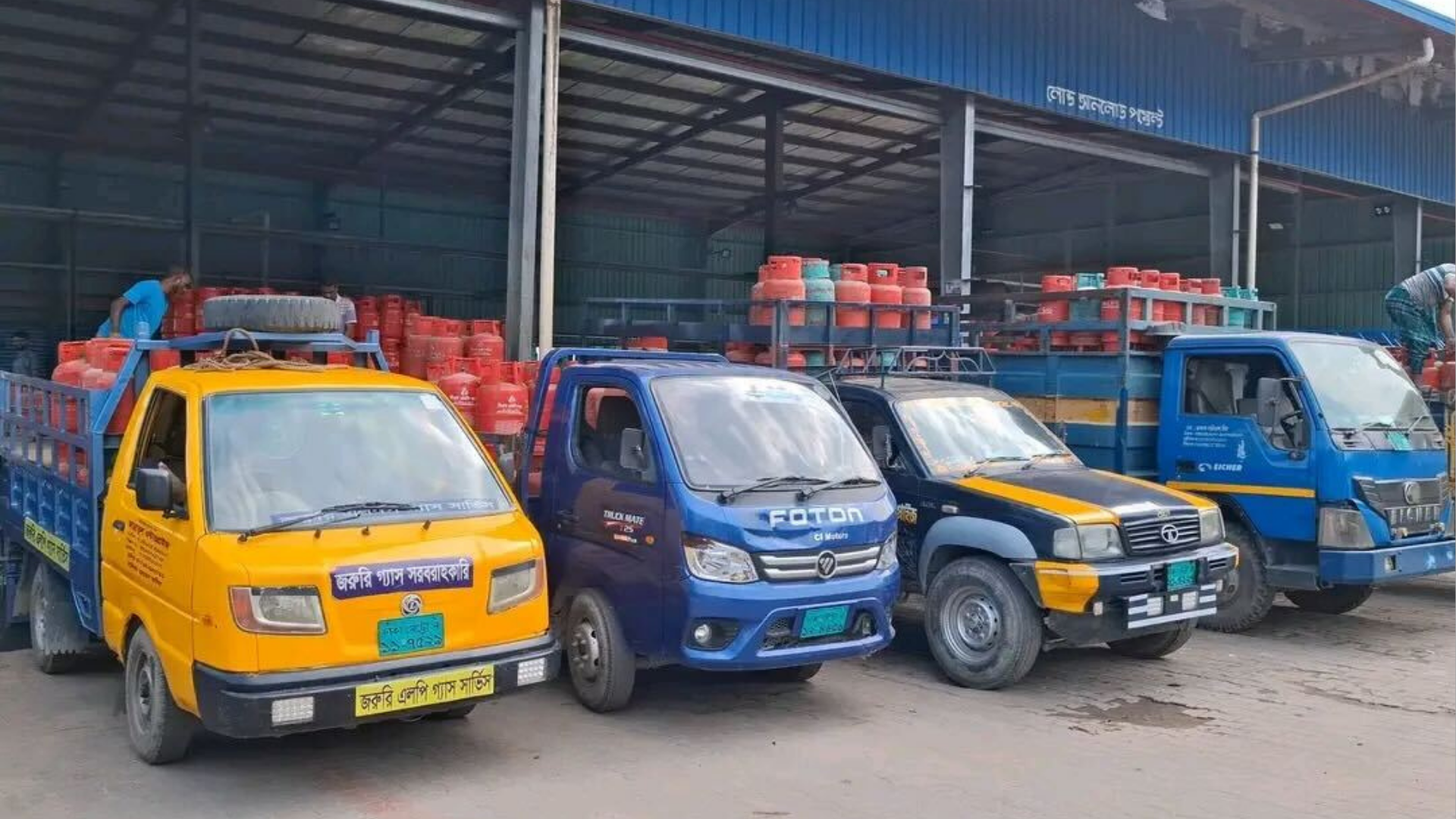 বেশি দামে গ্যাস বিক্রি, গাজীপুরে বিএম এনার্জিকে ৩ লাখ টাকা জরিমানা