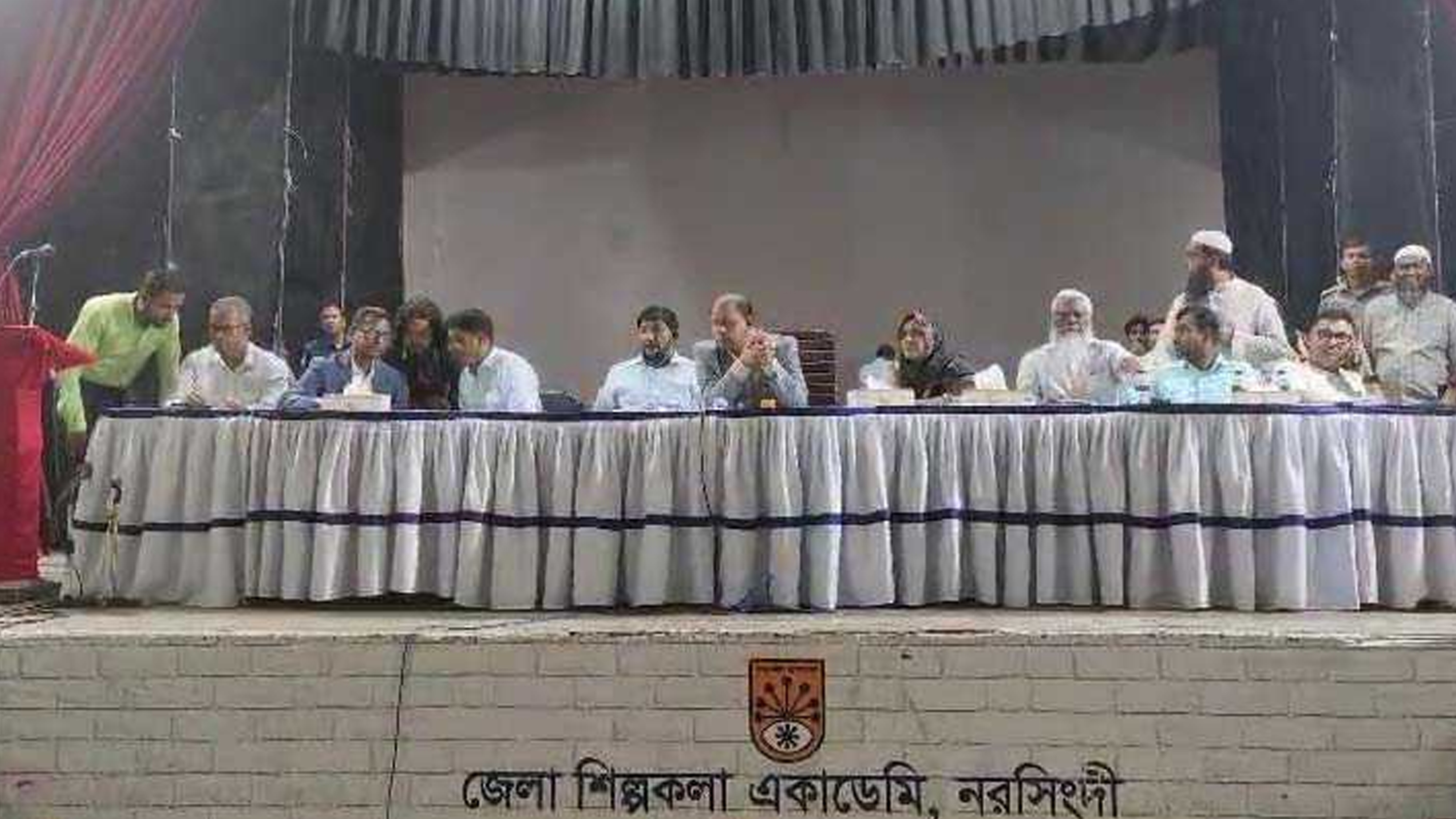 নরসিংদীতে জুলাই আন্দোলনের ঘটনা তদন্তে আন্তর্জাতিক অপরাধ ট্রাইব্যুনাল