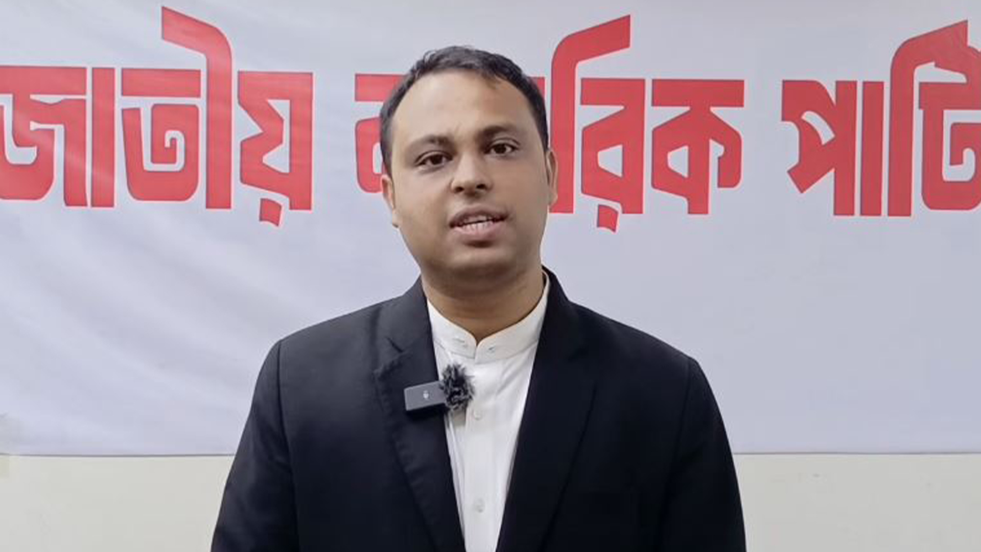 সাদিক ‌কায়েমকে ‘বেয়াদব’ বলায় এনসিপি নেতা নাজমুস সাকিবকে শোকজ