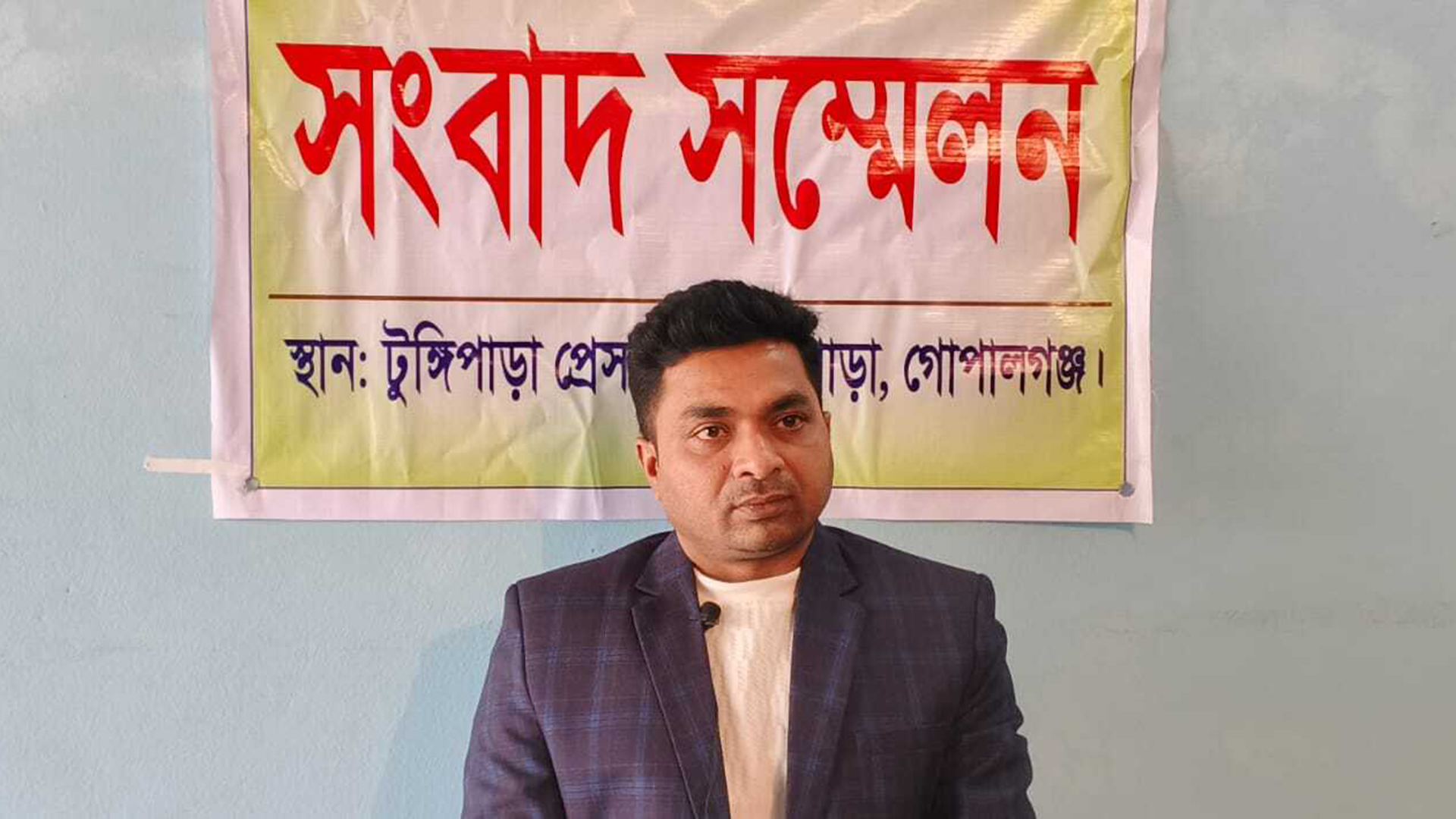 দল ছাড়ার ঘোষণার পরই যুবলীগ নেতা গ্রেফতার