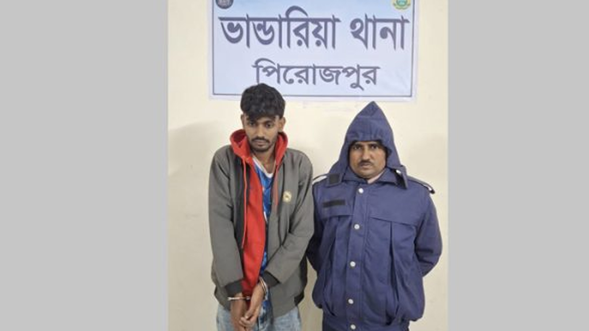 ভাণ্ডারিয়ায় গাঁজাসহ যুবক আটক, মোবাইল কোর্টে ২ মাসের কারাদণ্ড