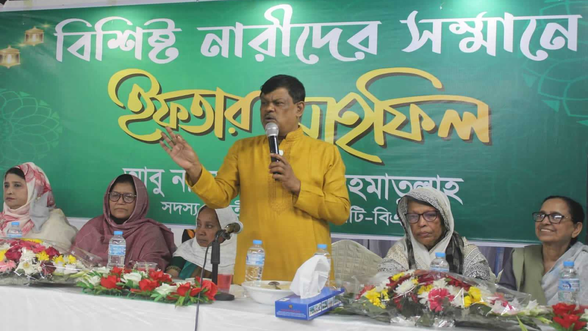 নারীদের মর্যাদা বৃদ্ধিতে ফ্যামিলি কার্ডের স্বত্বাধিকার তাদের নামে: রহমাতুল্লাহ