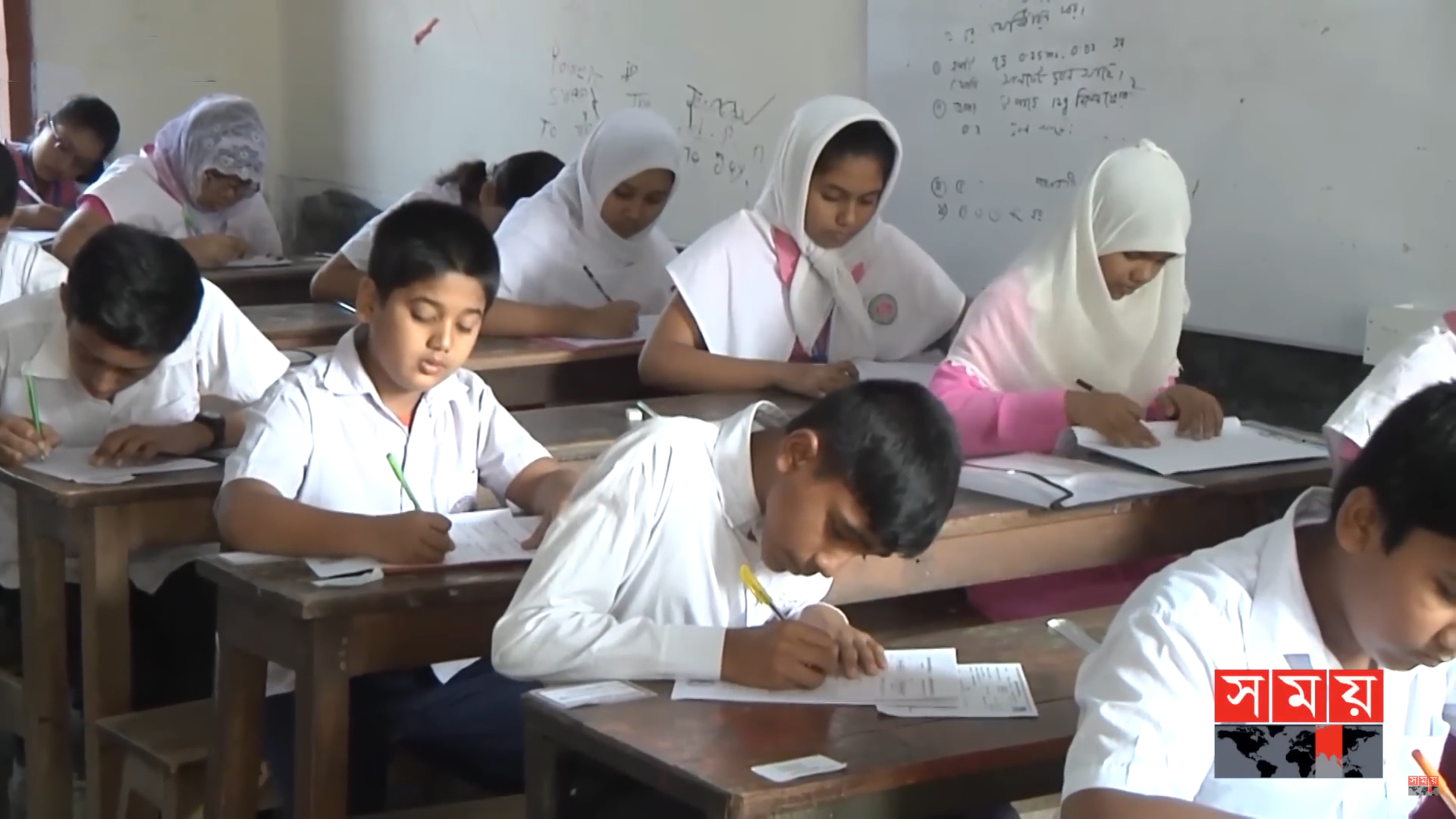 ২০২৬ সালে স্কুল ভর্তি লটারিতেই