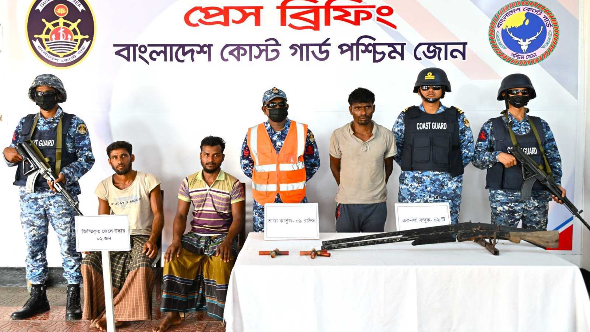 কোস্টগার্ডের অভিযানে অপহৃত ২ জেলে উদ্ধার