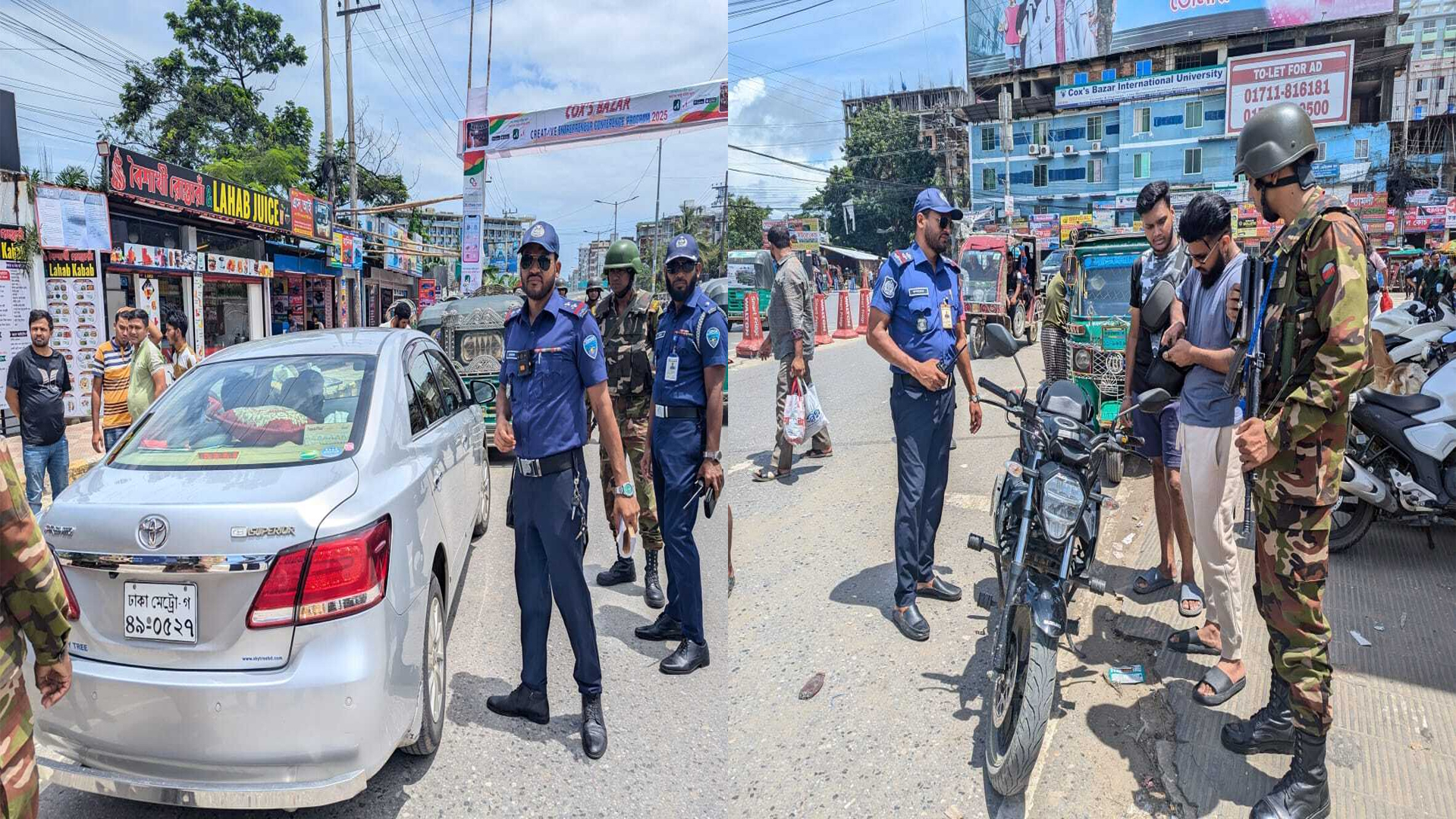 কক্সবাজারে বিশেষ সতর্কতা, ২৮ পয়েন্টে নিরাপত্তা চৌকি