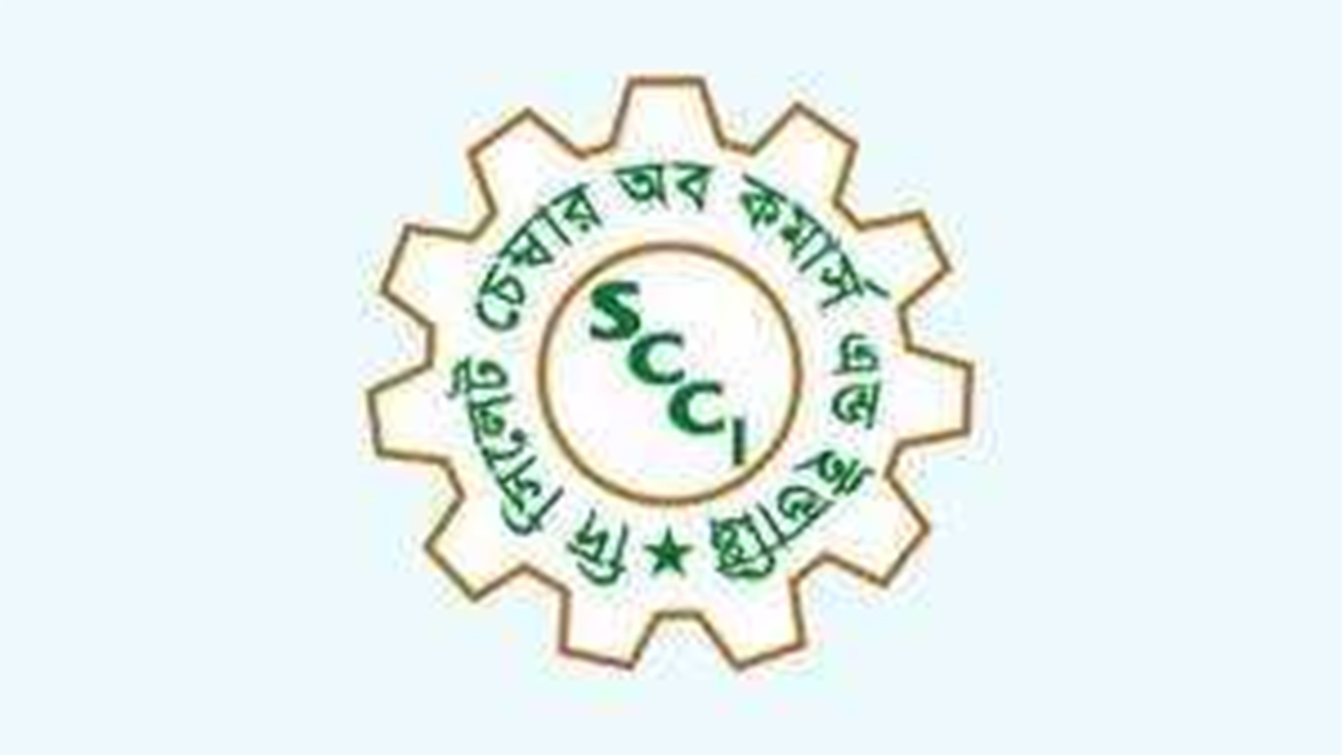 সিলেট চেম্বার নির্বাচন ১ নভেম্বরই অনুষ্ঠিত হবে, আদালতের নির্দেশ