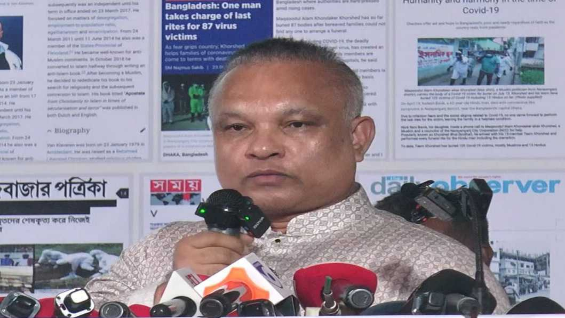 দেশে ৭ থেকে ৮টি সুপার স্পেশালাইজড হাসপাতাল নির্মাণ করা হবে: ড. জিয়াউদ্দিন