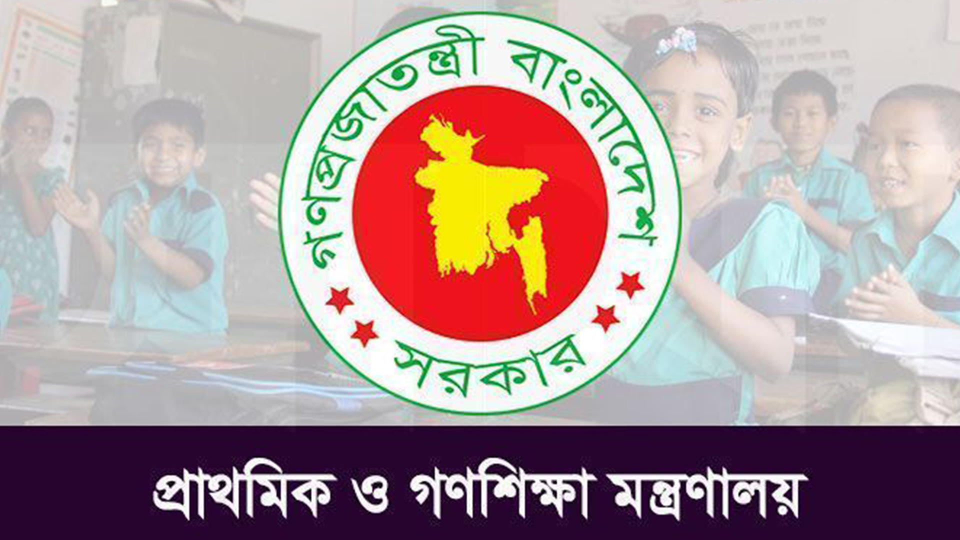 Бетти шұлықтағы эротика