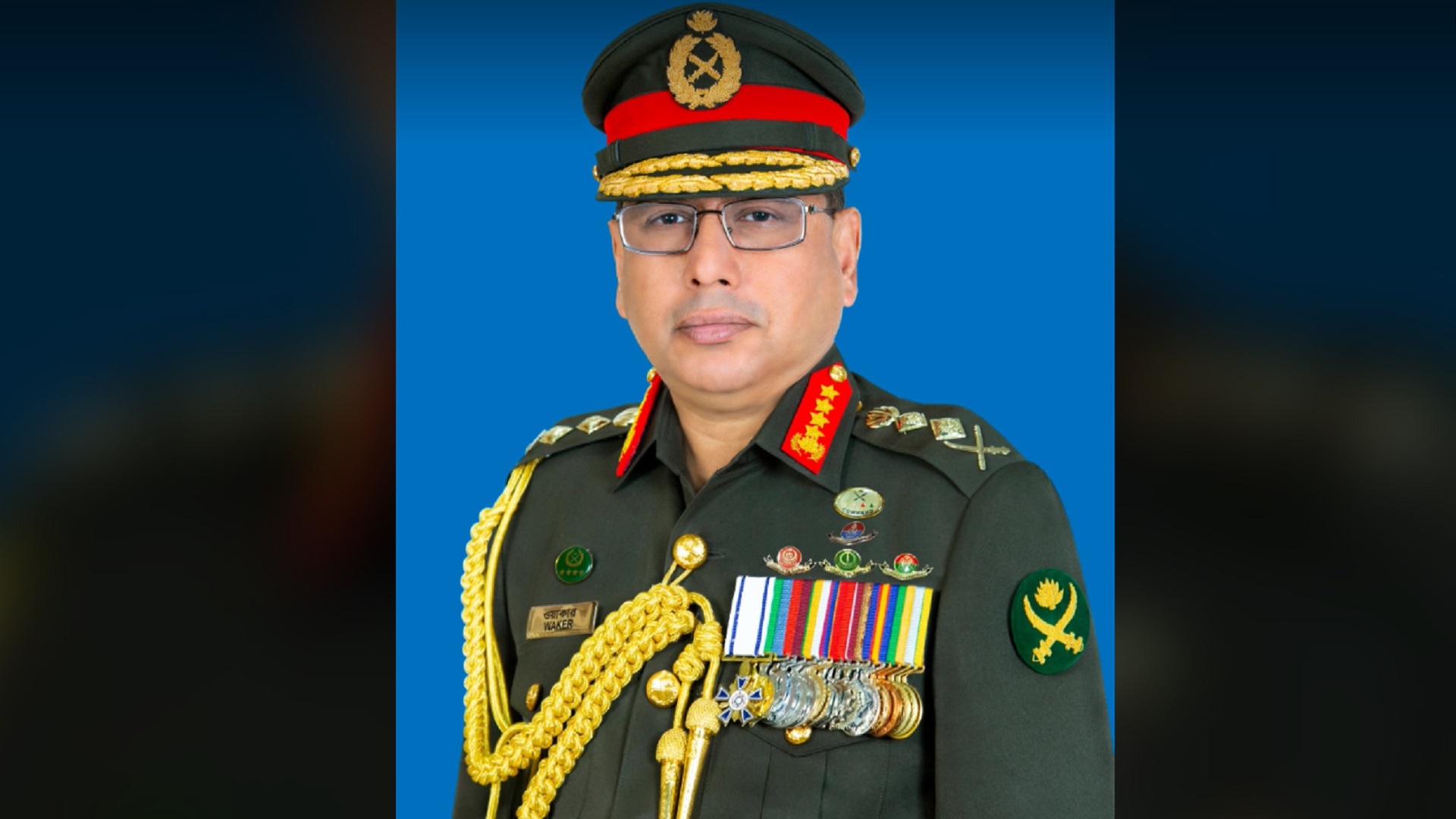 যুক্তরাষ্ট্র সফরে গেলেন সেনাপ্রধান