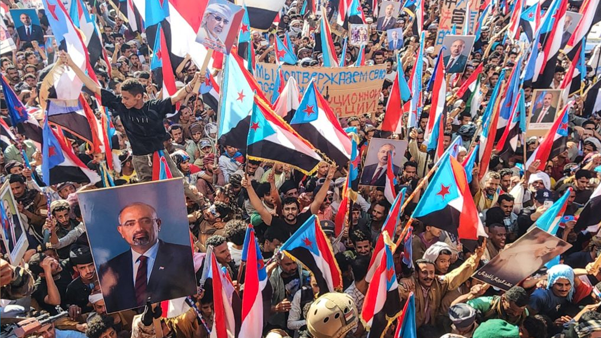 দক্ষিণ ইয়েমেনে সরকারি ভবন উড়িয়ে দেয়ার চেষ্টা, বহু হতাহত