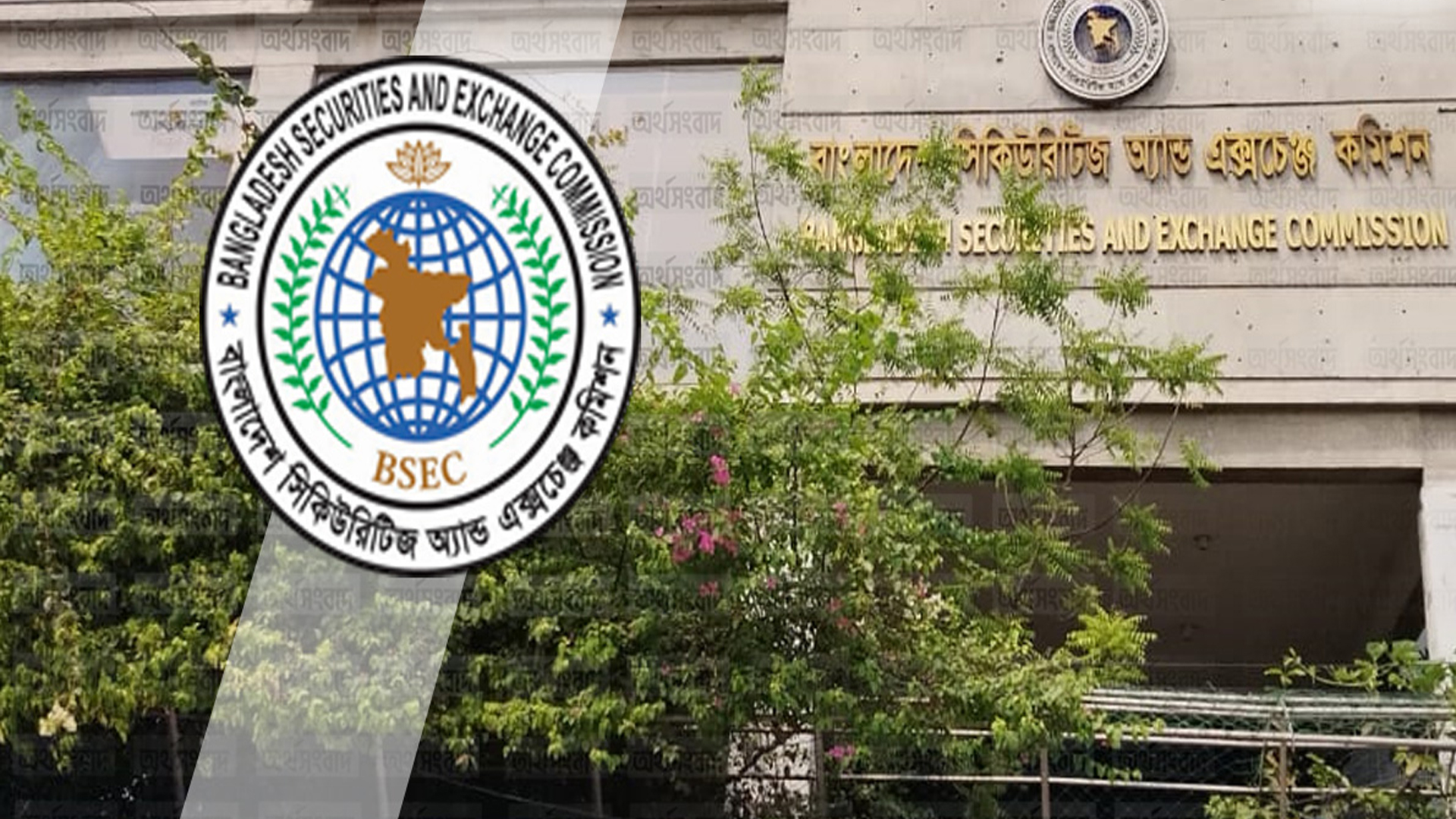 পদত্যাগ করলেন বিএসইসির চেয়ারম্যান খন্দকার রাশেদ মাকসুদ
