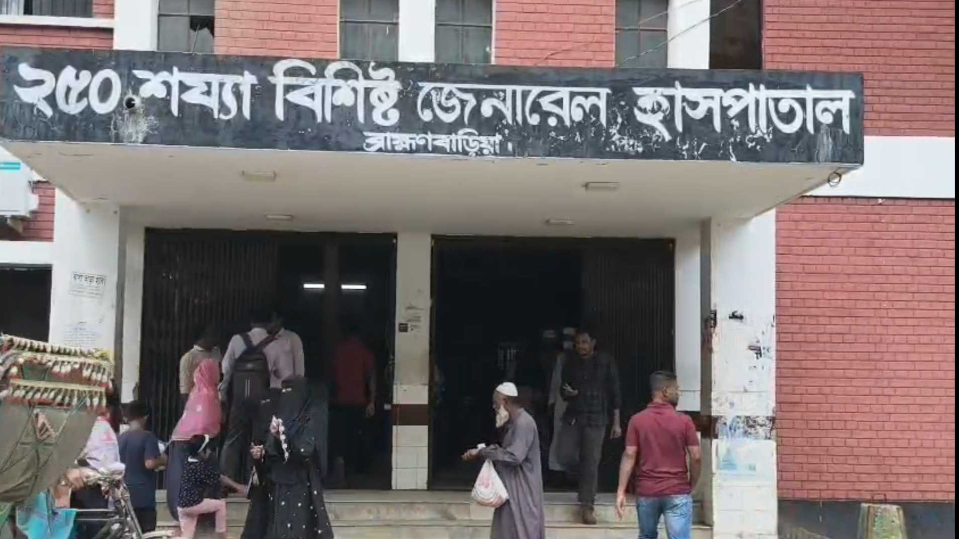 পাবনায় সন্তান হত্যার পর মায়ের আত্মহত্যার চেষ্টা