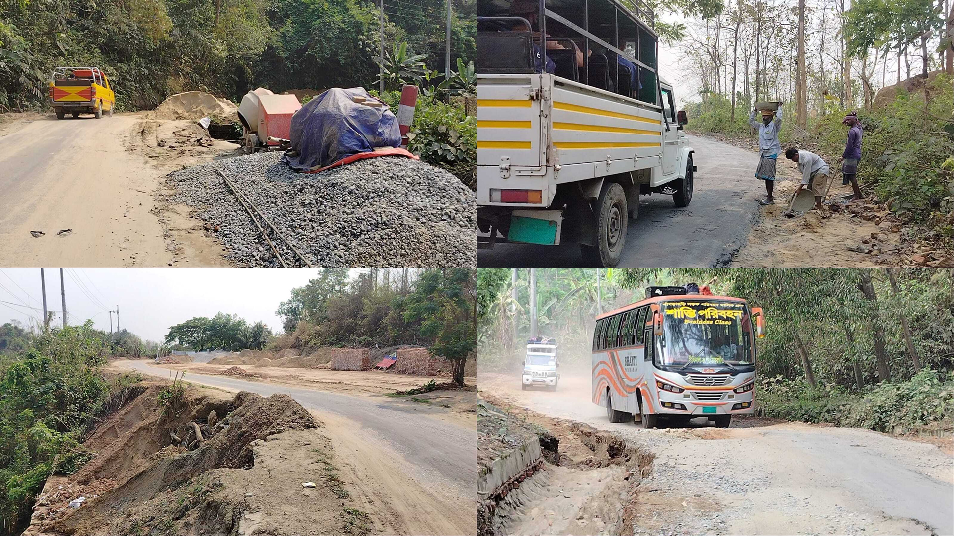 খাগড়াছড়ি-দীঘিনালা সড়ক সম্প্রসারণ প্রকল্পে ধীরগতি, ভোগান্তি