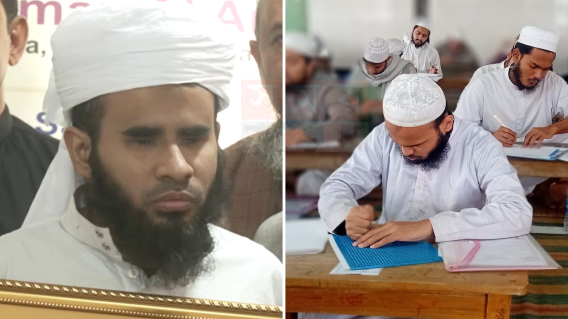 দেশে প্রথম ব্রেইল পদ্ধতিতে দাওরাহ দিচ্ছেন ২ অন্ধ শিক্ষার্থী