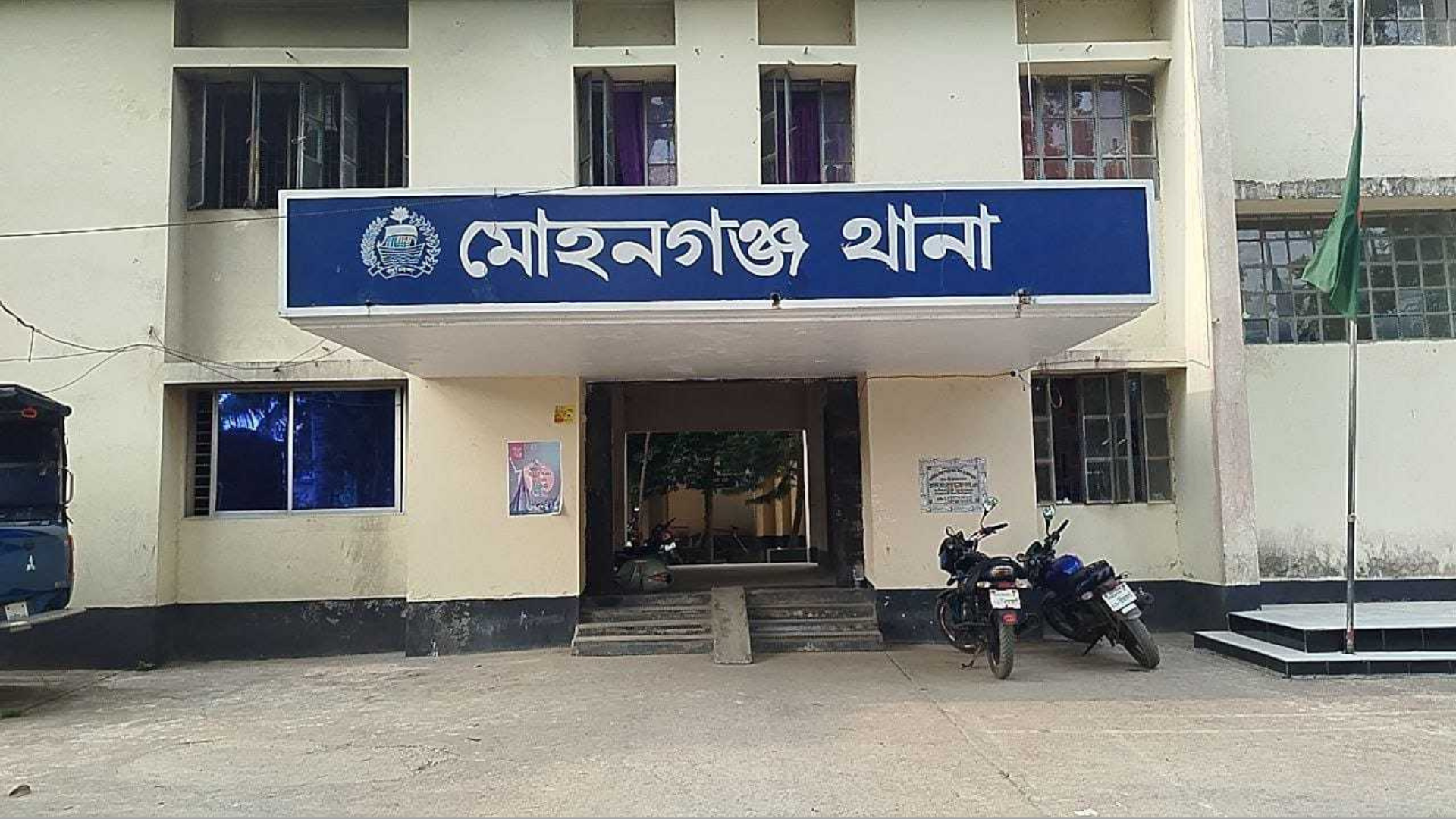 বন্ধুদের সঙ্গে পাহাড়ে বেড়াতে গিয়ে ফেরা হলো না যুবকের