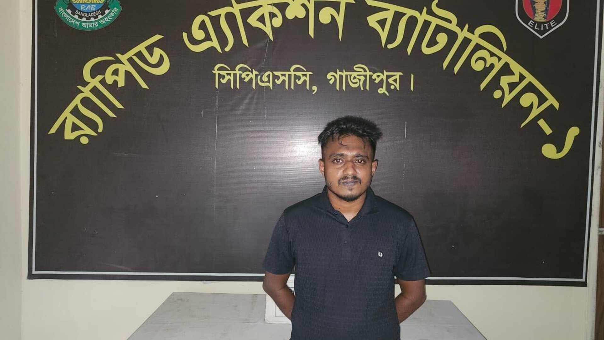 গাজীপুরে রনি হত্যা মামলার প্রধান আসামি গ্রেফতার