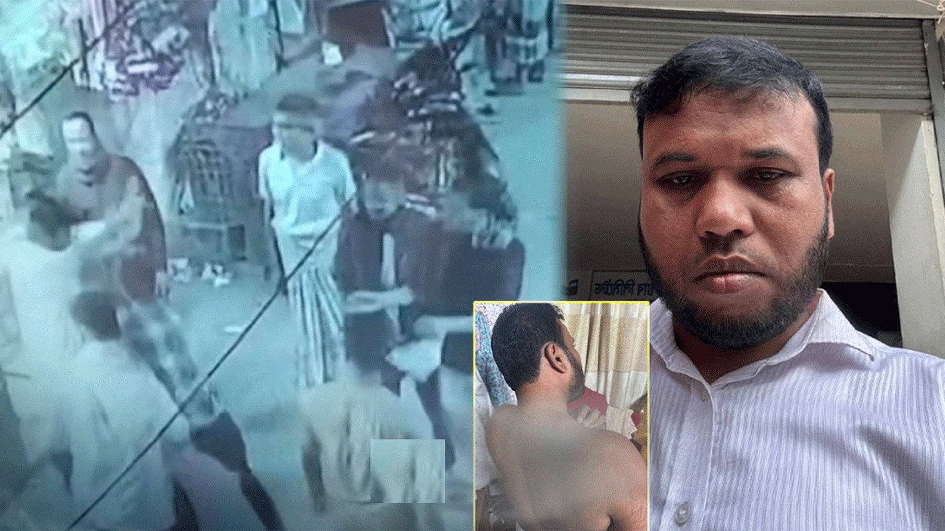 চাঁদা না পেয়ে ঠিকাদারের ওপর হামলা, সিসিটিভি ফুটেজ ভাইরাল