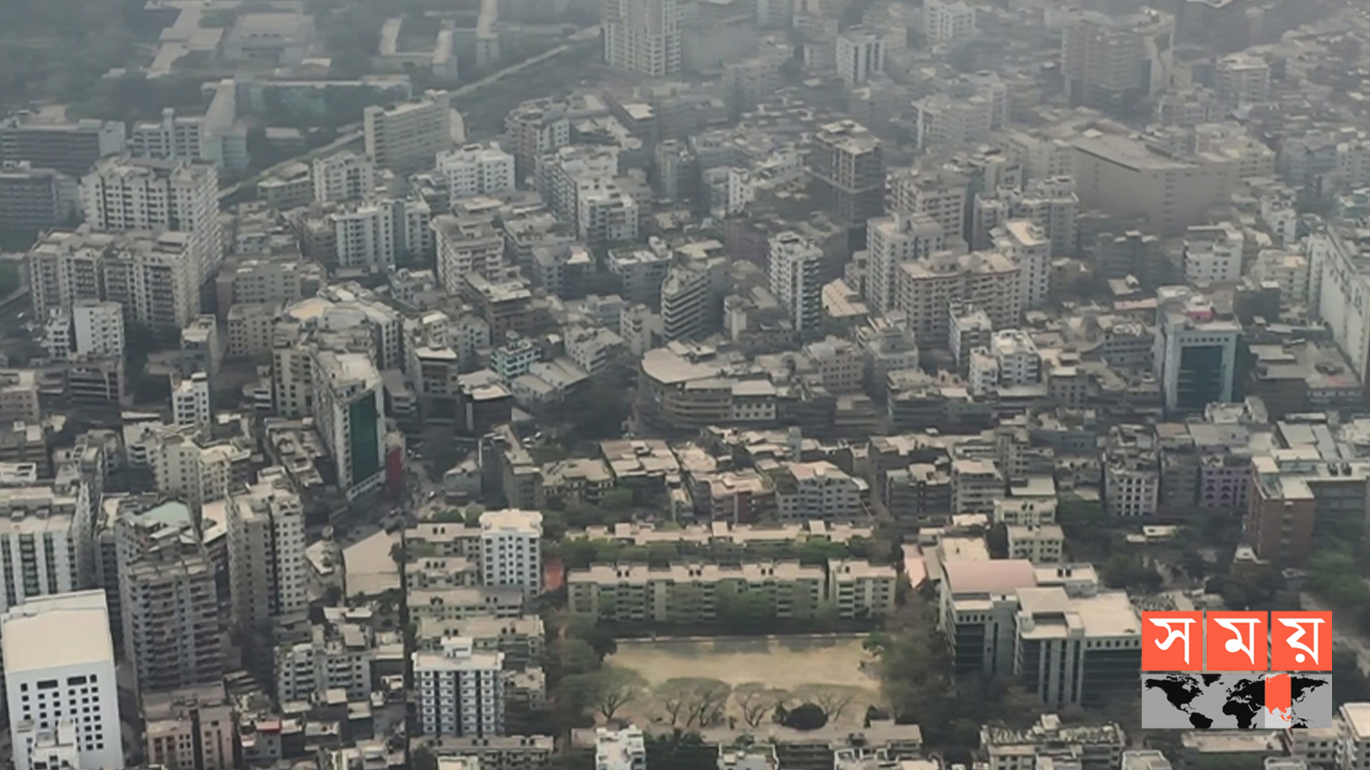 সাতসকালে ঢাকার বাতাসে কতটা দূষণ?