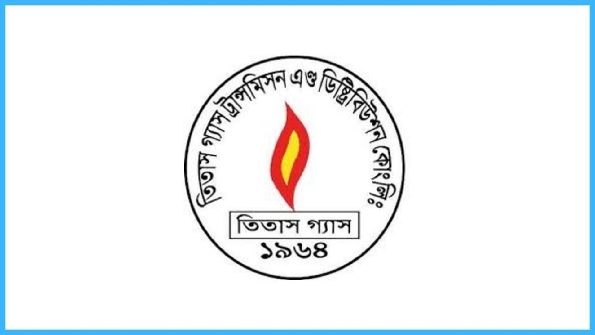 সকাল থেকে যেসব এলাকায় ১৬ ঘণ্টা গ্যাস থাকবে না আজ
