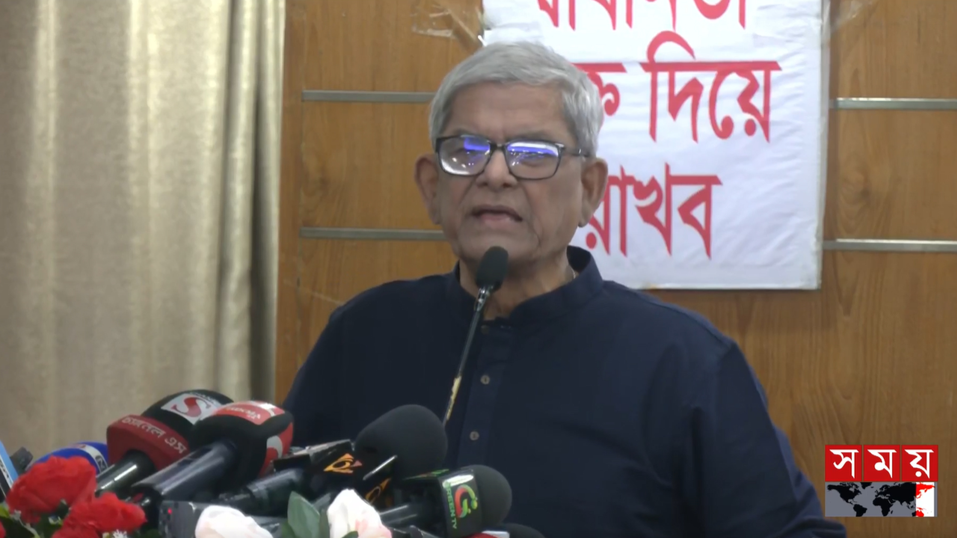 নির্বাচনের মাধ্যমে ষড়যন্ত্রকারীদের পরাজিত করা হবে: মির্জা ফখরুল