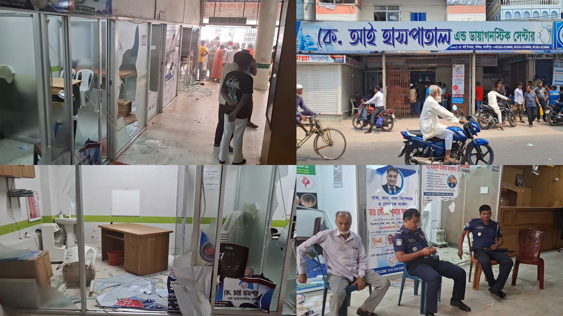 ফোঁড়ার অস্ত্রোপচারে অতিরিক্ত রক্তক্ষরণ দেখে পালালেন চিকিৎসক, রোগীর মৃত্যু