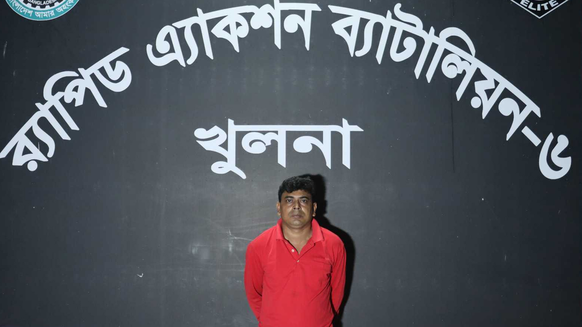 খুলনায় আলাউদ্দিন মৃধা হত্যা মামলার আসামি মিন্টু গ্রেফতার