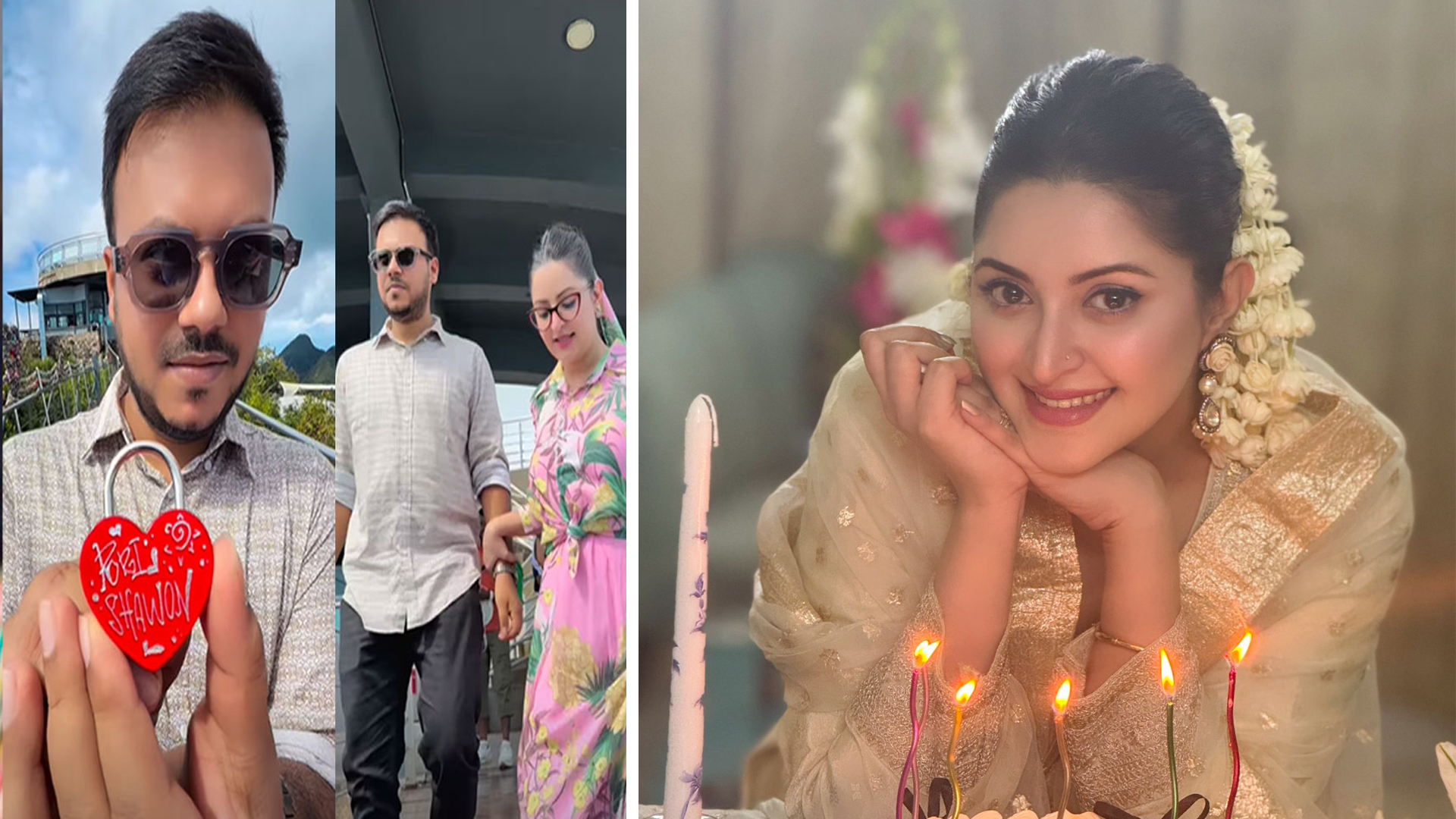 ভালোবাসার তালায় লেখা ‘পরী-শাওন’