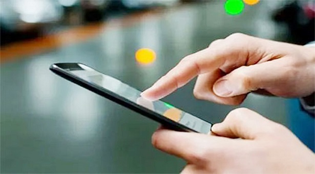 যোগ্য গ্রাহকরা এসএমএসের মাধ্যমে বোনাস ডাটা পাওয়ার তথ্য পাবেন। ফাইল ছবি