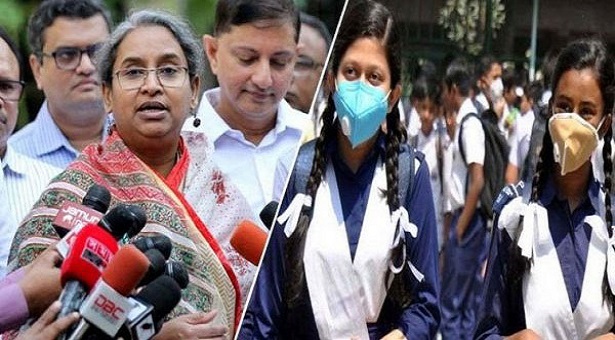 শিক্ষাপ্রতিষ্ঠান খুলতে দুপুরে বসছে দুই মন্ত্রণালয়