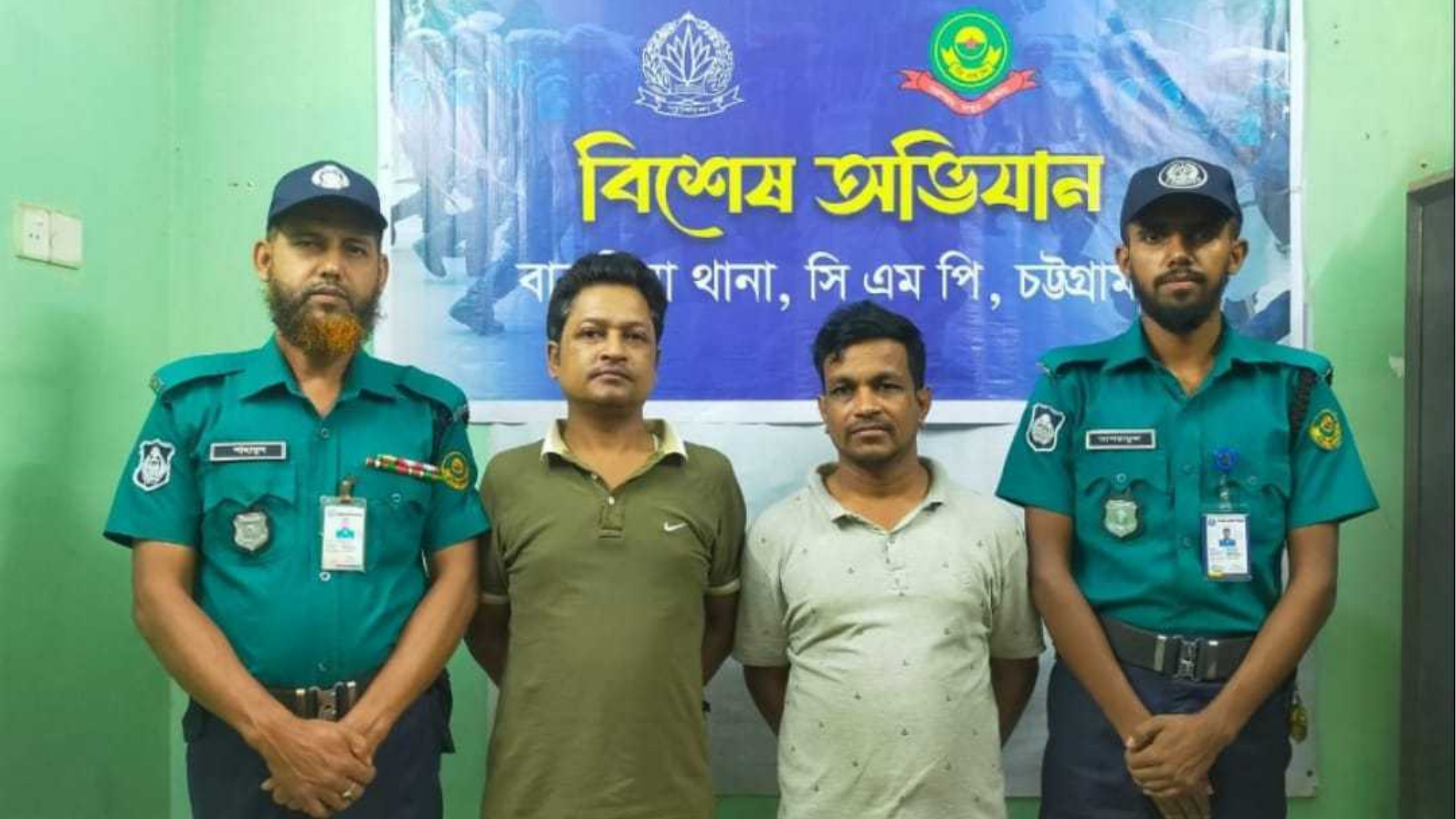 চট্টগ্রামে ১০ বছরের সাজাপ্রাপ্ত ২ আসামি গ্রেফতার