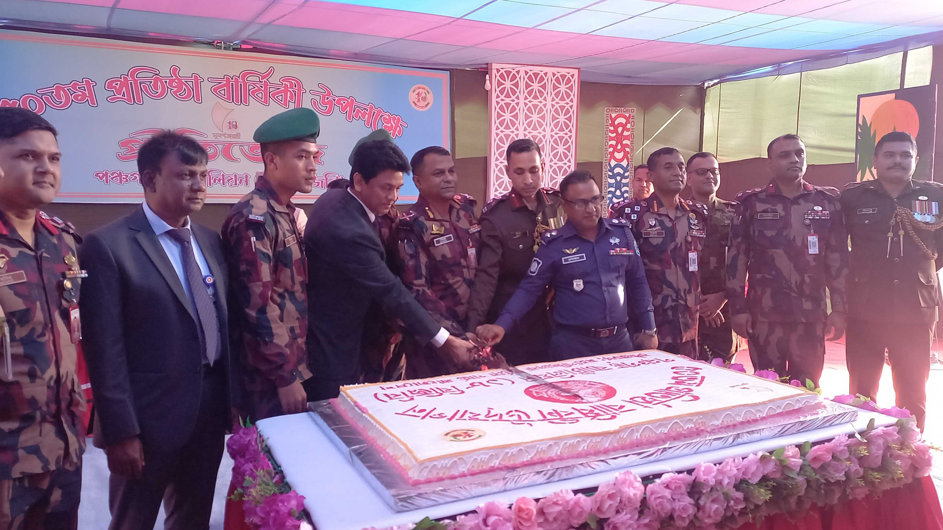 পঞ্চগড় ১৮ বিজিবি ব্যাটালিয়নের সুবর্ণজয়ন্তী, তুলে ধরা হলো কীর্তি