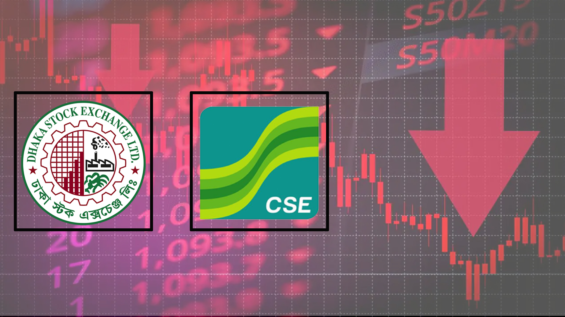 টানা দরপতনের বৃত্তে পুঁজিবাজার