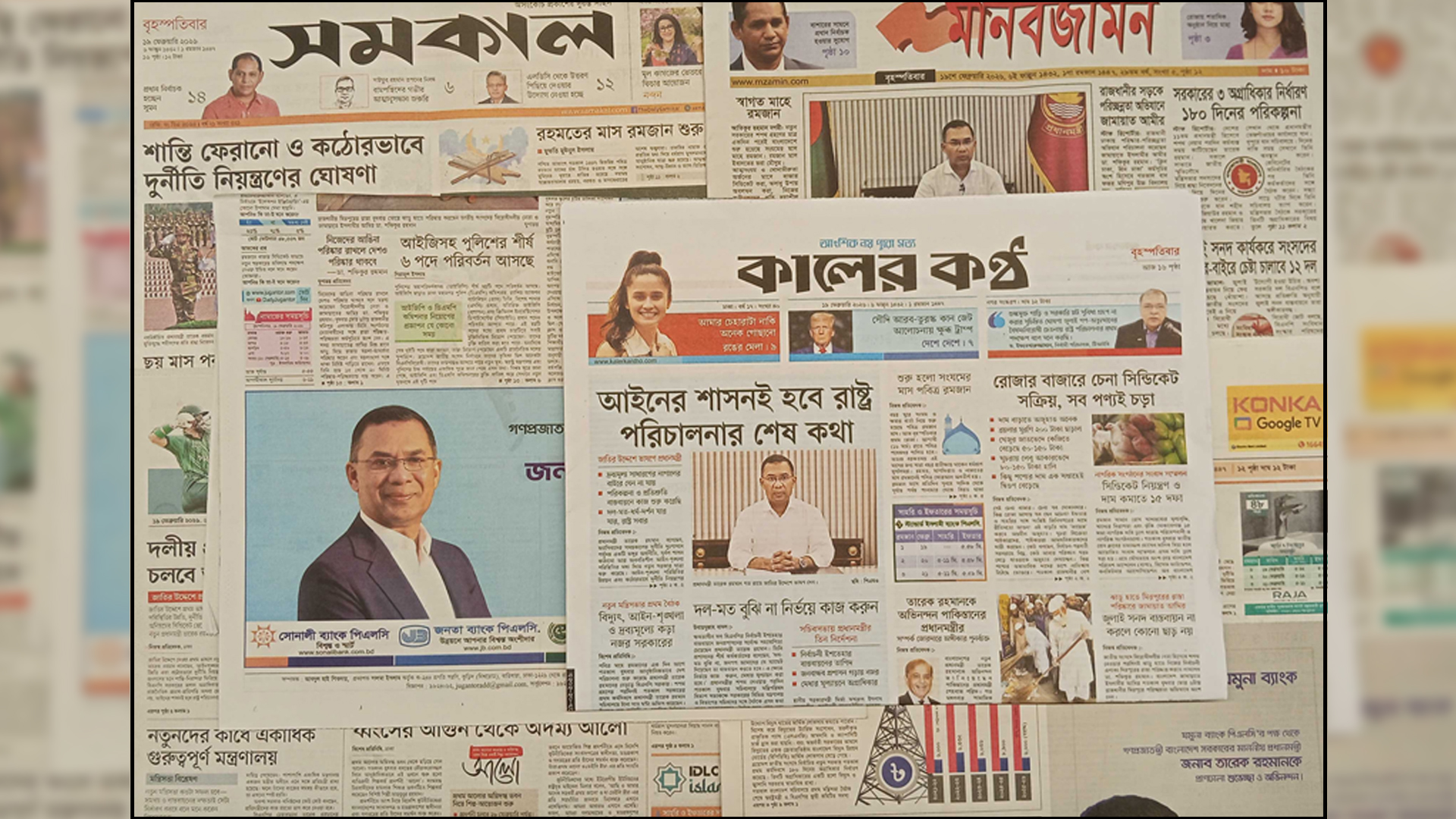 আইজিপিসহ শীর্ষ ৬ পদে পরিবর্তন আসছে