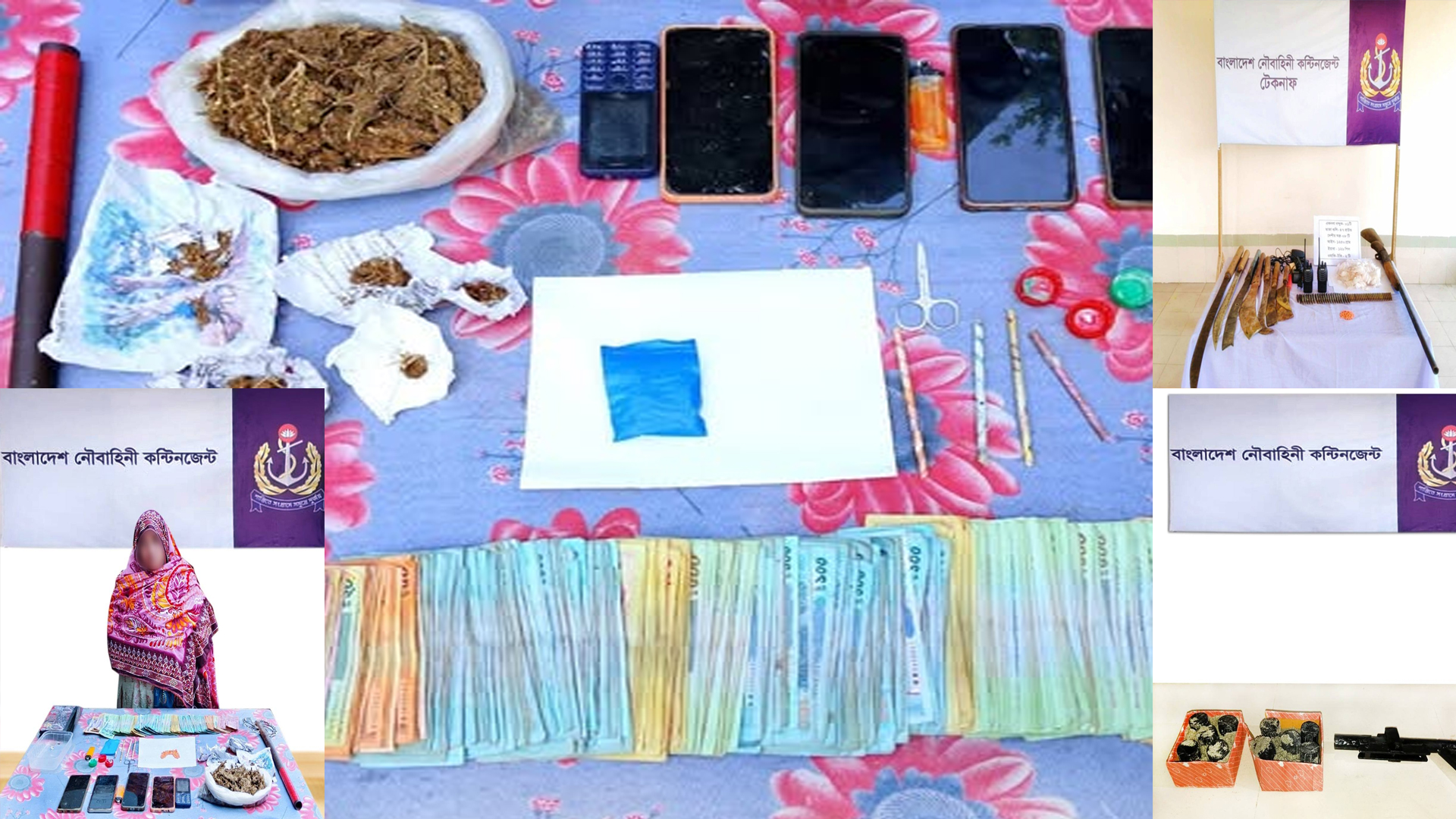 নৌবাহিনীর অভিযানে ক্রিস্টাল ম্যাথ আইস, অস্ত্র ও গোলাবারুদসহ আটক ৩