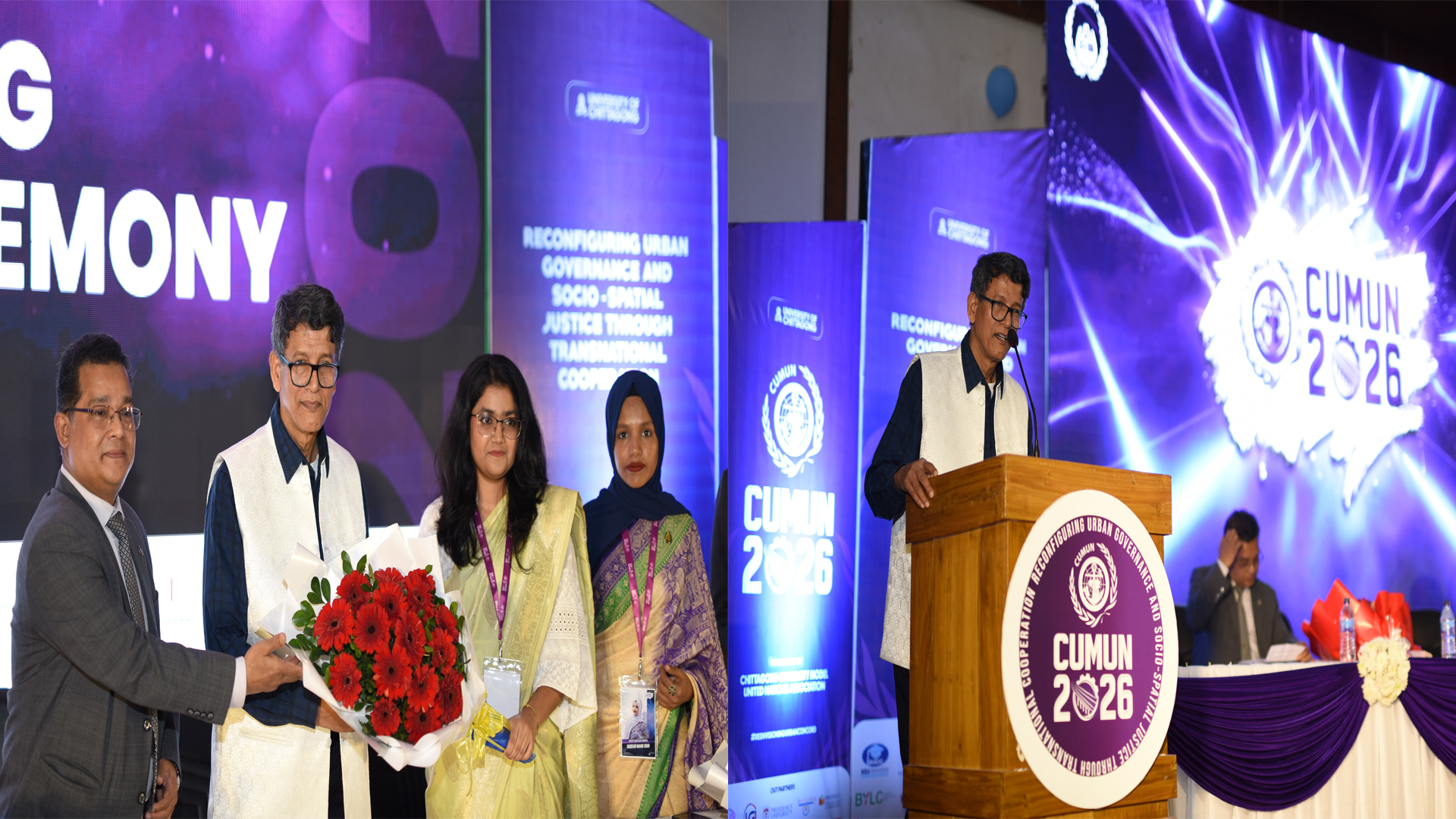 চট্টগ্রাম বিশ্ববিদ্যালয়ে শুরু হলো প্রতীকী জাতিসংঘ সম্মেলন