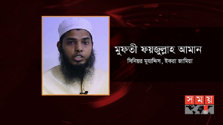 Massaj jinsiy aloqa eshak