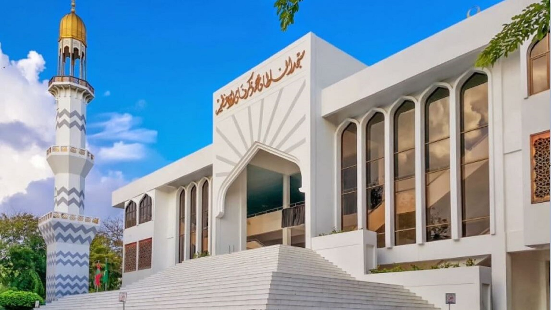 মালদ্বীপে রোজা শুরুর তারিখ ঘোষণা