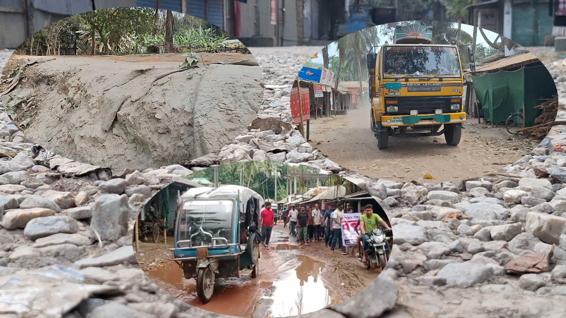ছয় মাসের কাজ শেষ হয়নি ৩ বছরেও, ভাঙা রাস্তায় হাঁটাও দায়